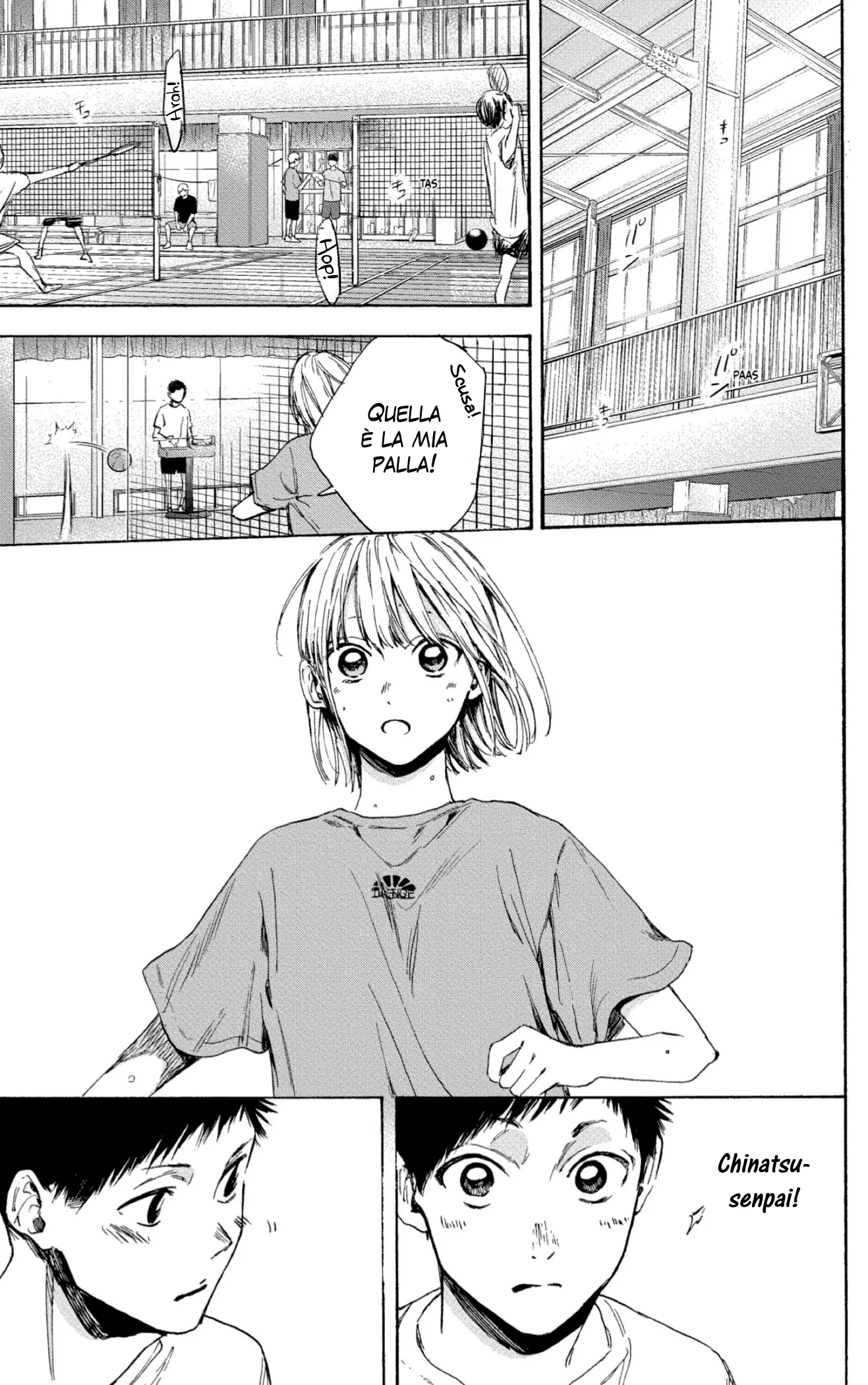 Read Blue Box IT Manga Online