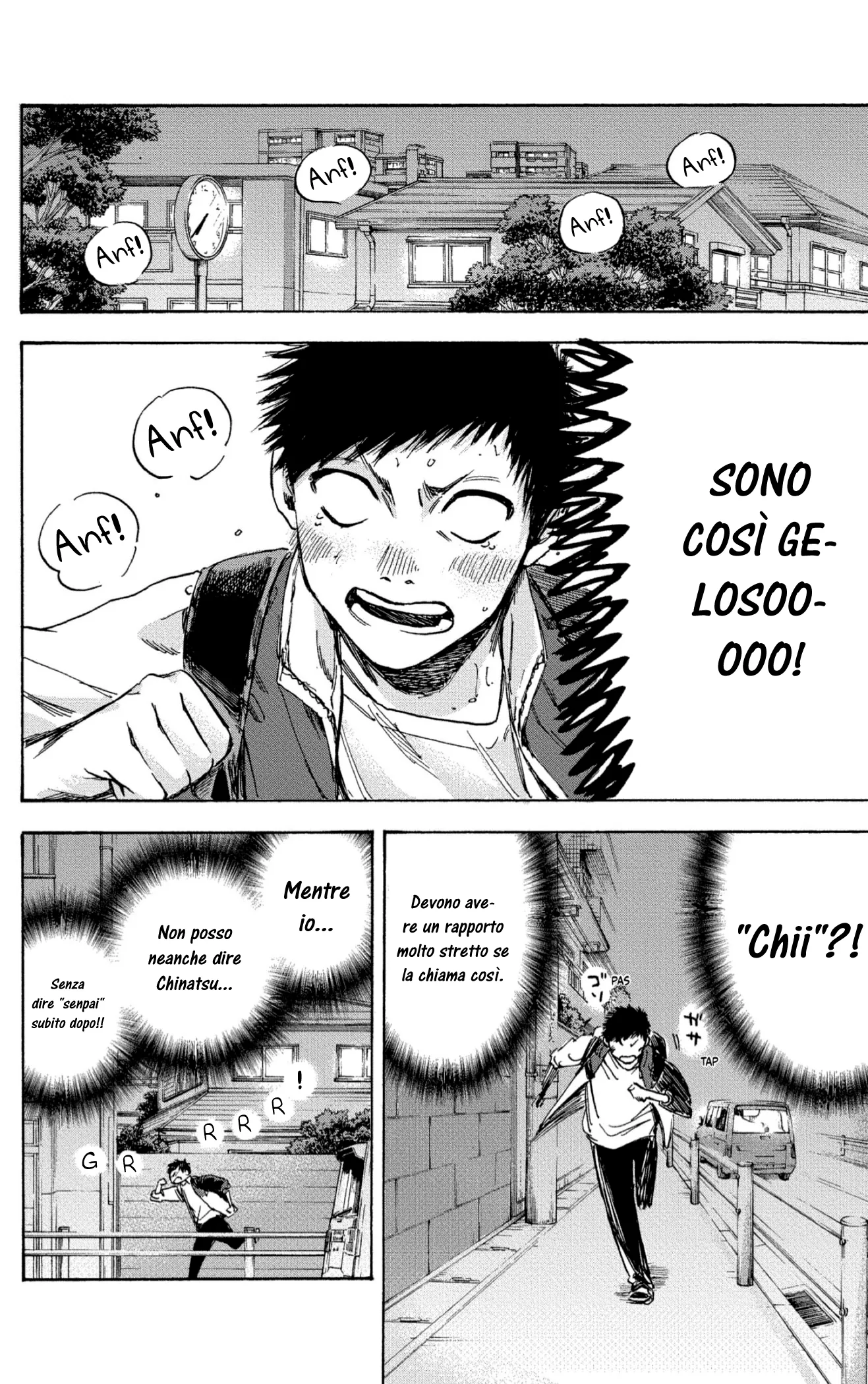 Read Blue Box IT Manga Online