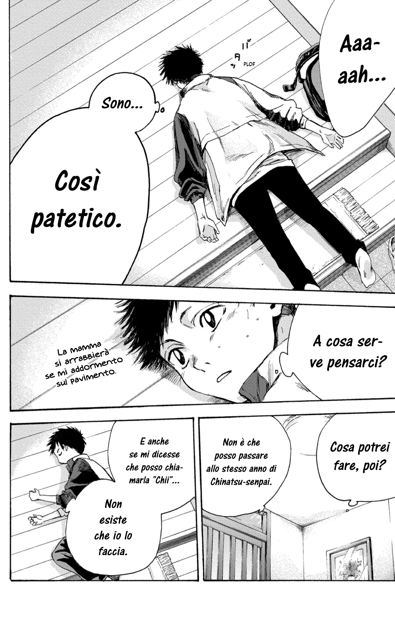 Read Blue Box IT Manga Online