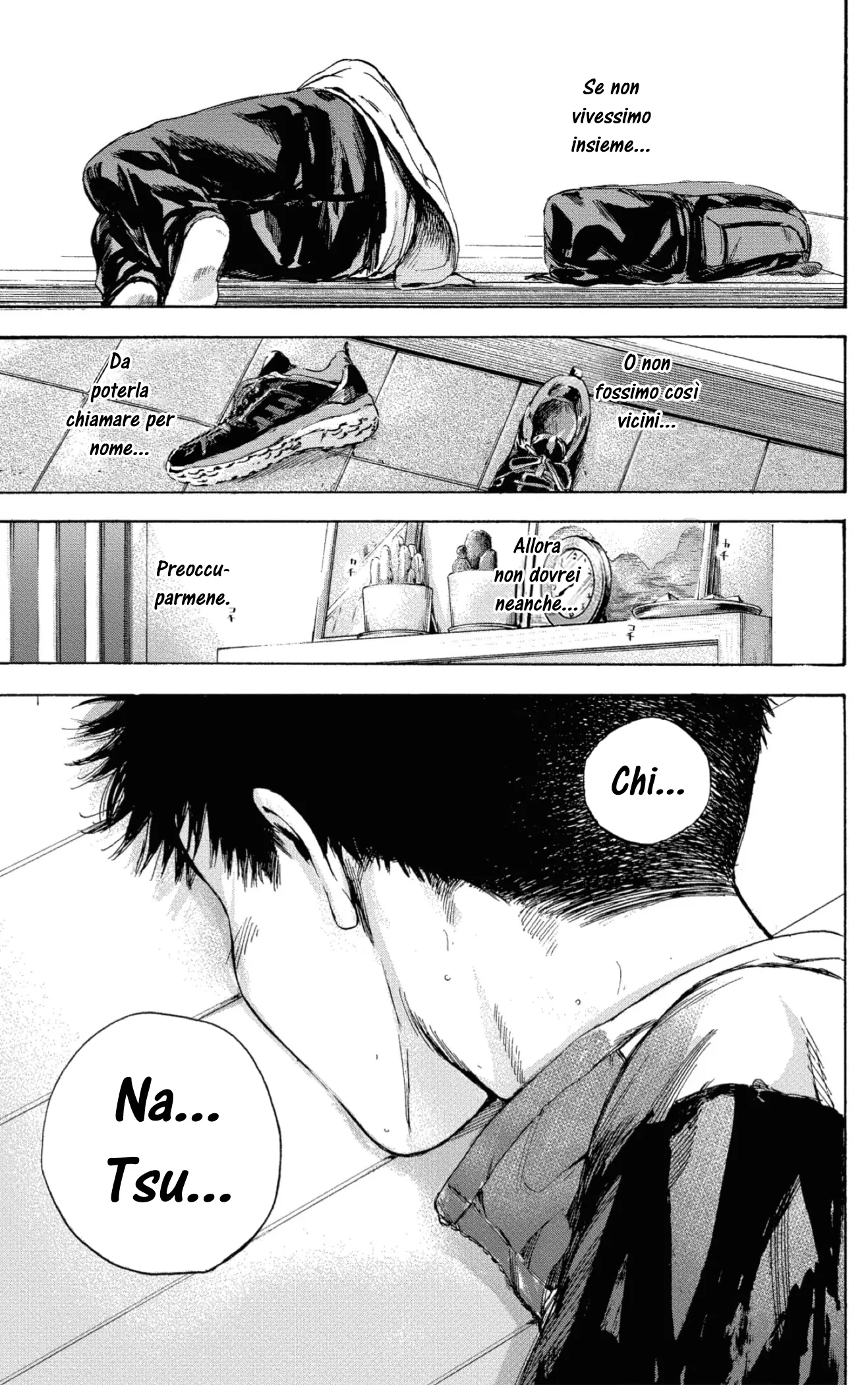Read Blue Box IT Manga Online