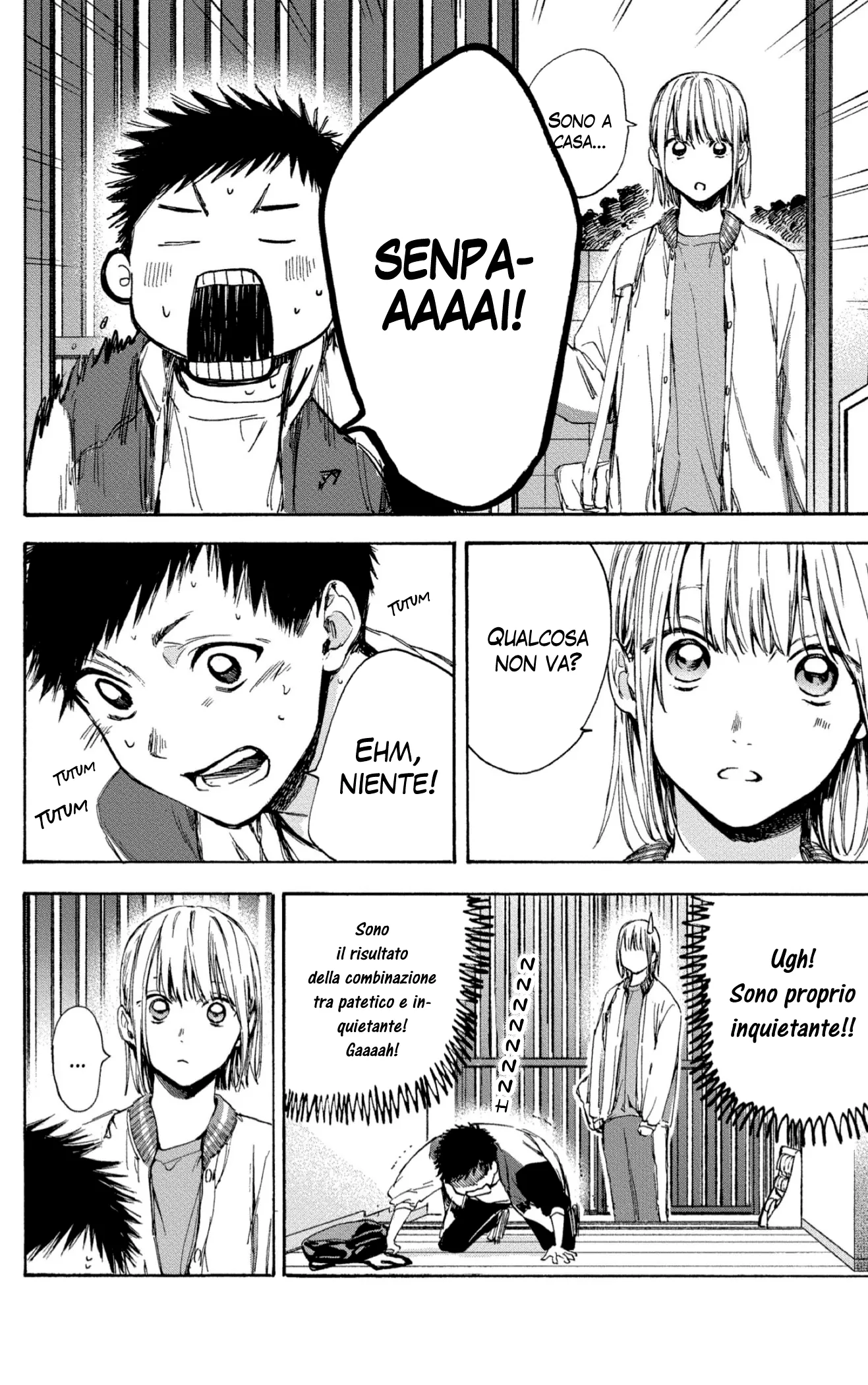 Read Blue Box IT Manga Online