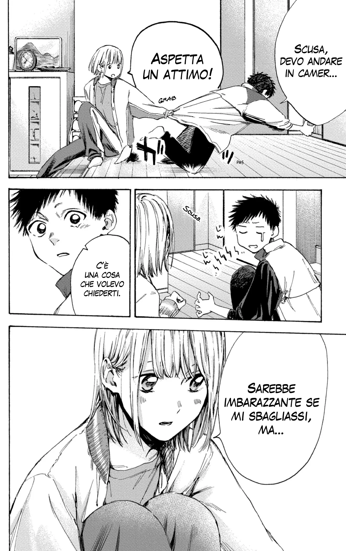 Read Blue Box IT Manga Online