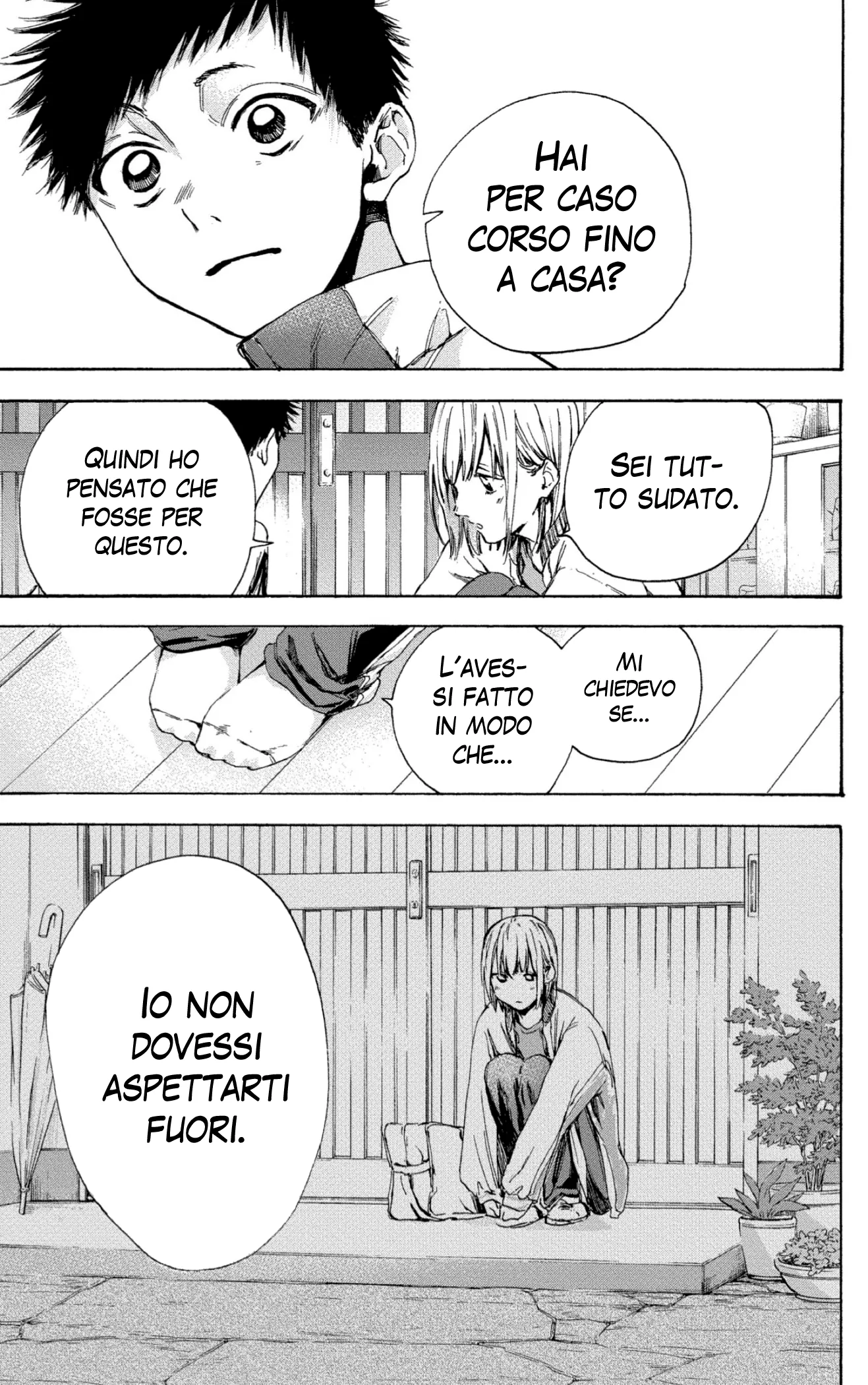 Read Blue Box IT Manga Online
