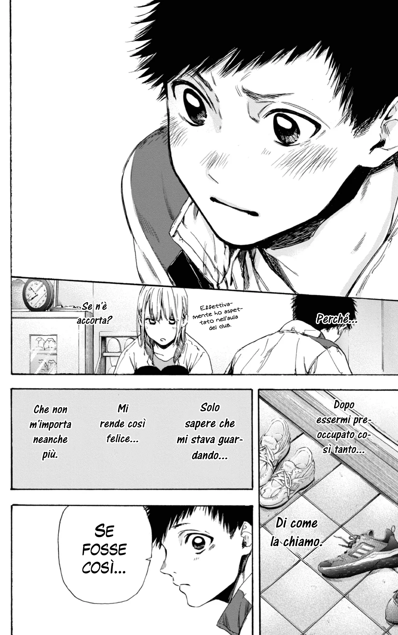 Read Blue Box IT Manga Online