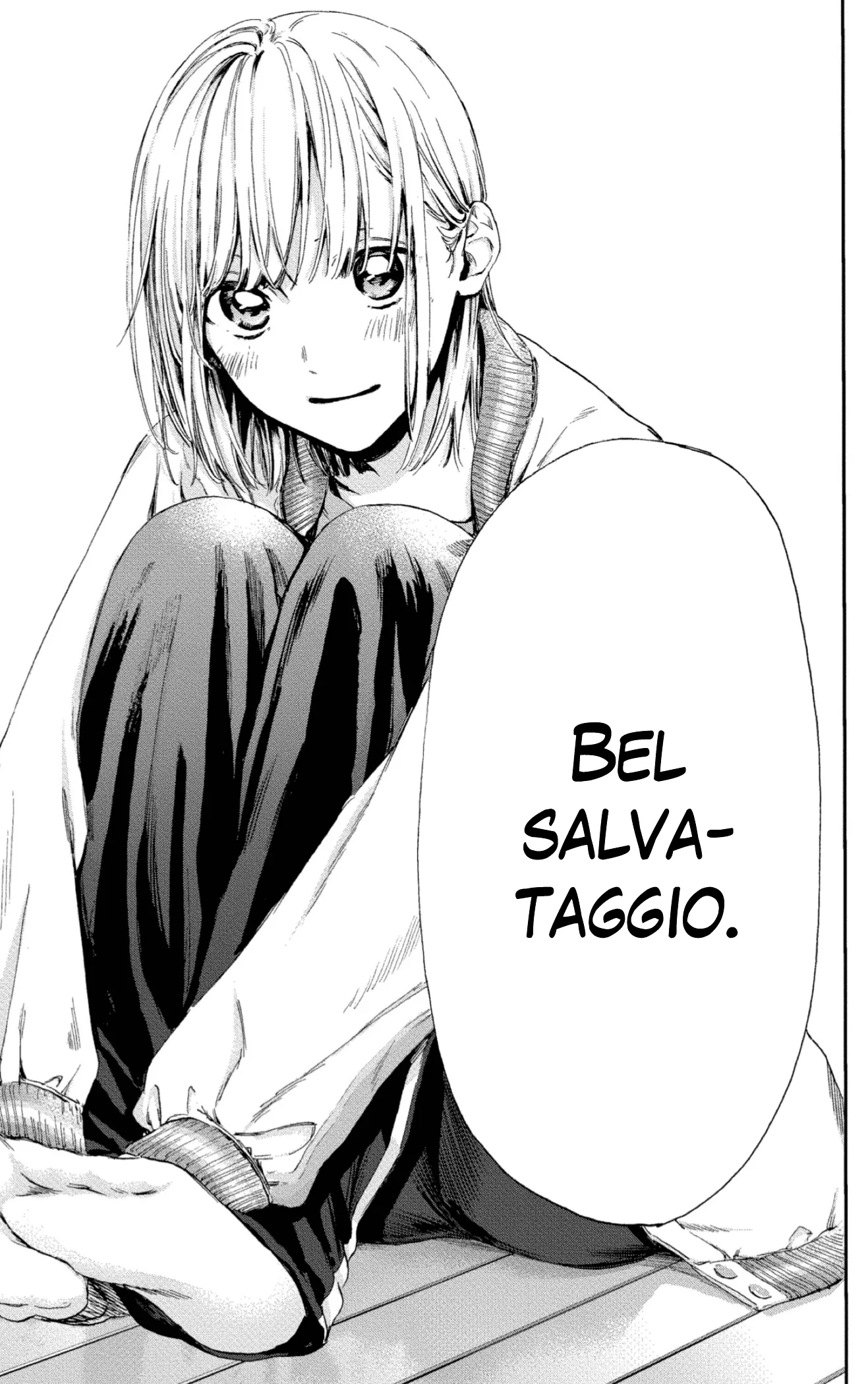 Read Blue Box IT Manga Online