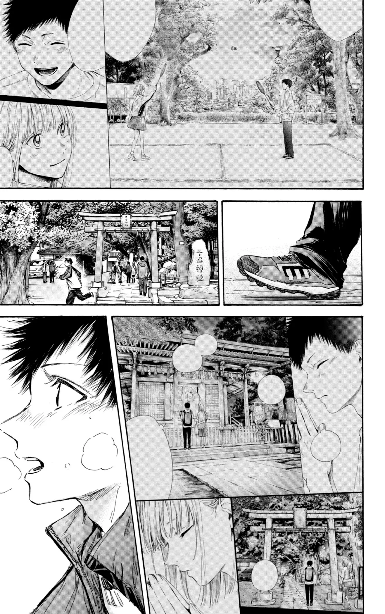 Read Blue Box IT Manga Online