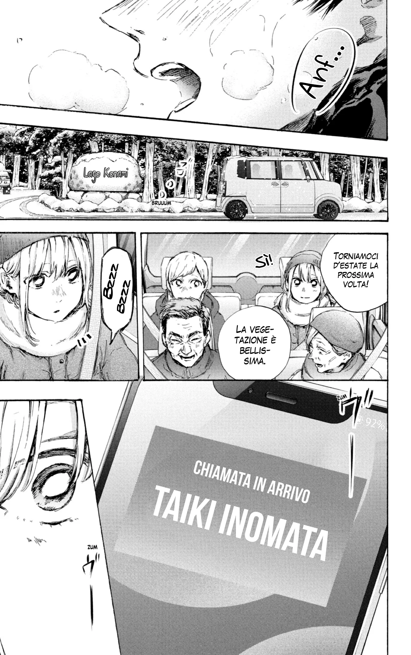 Read Blue Box IT Manga Online