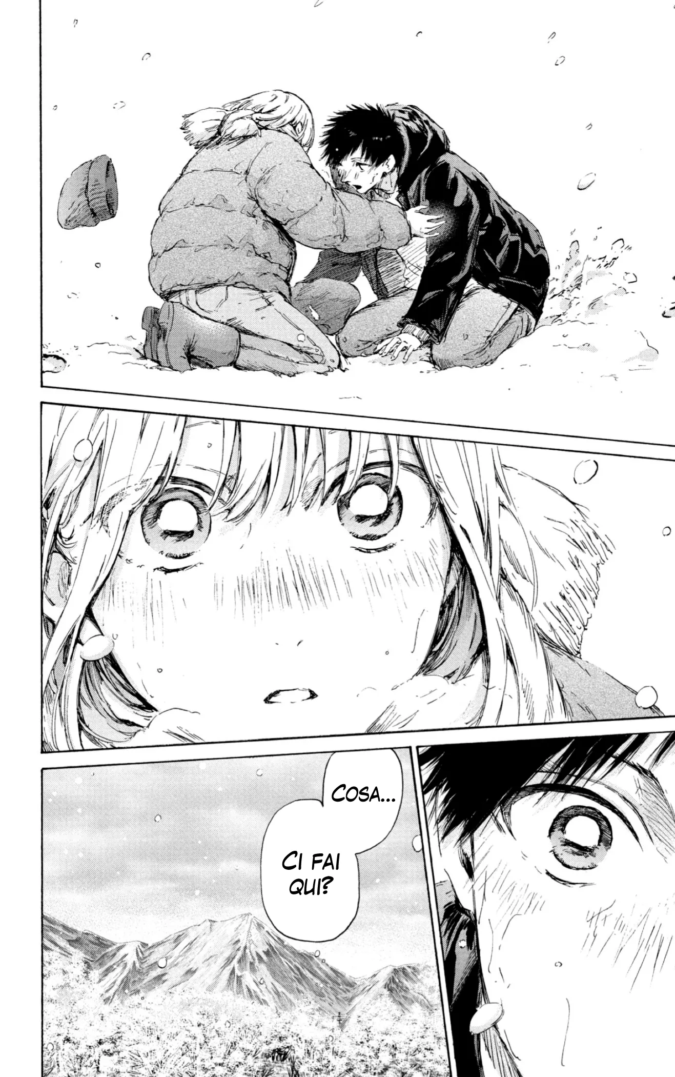 Read Blue Box IT Manga Online