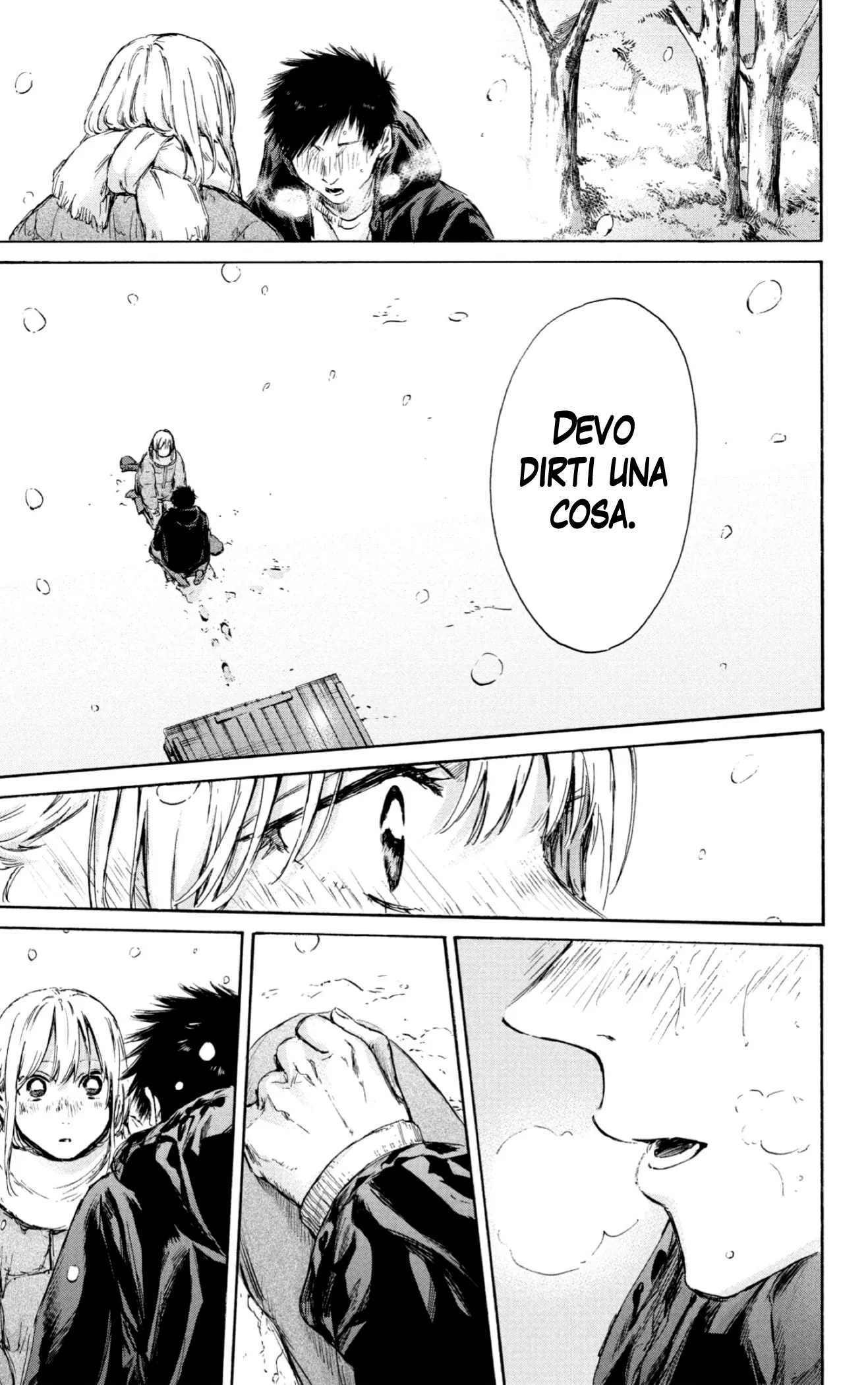 Read Blue Box IT Manga Online