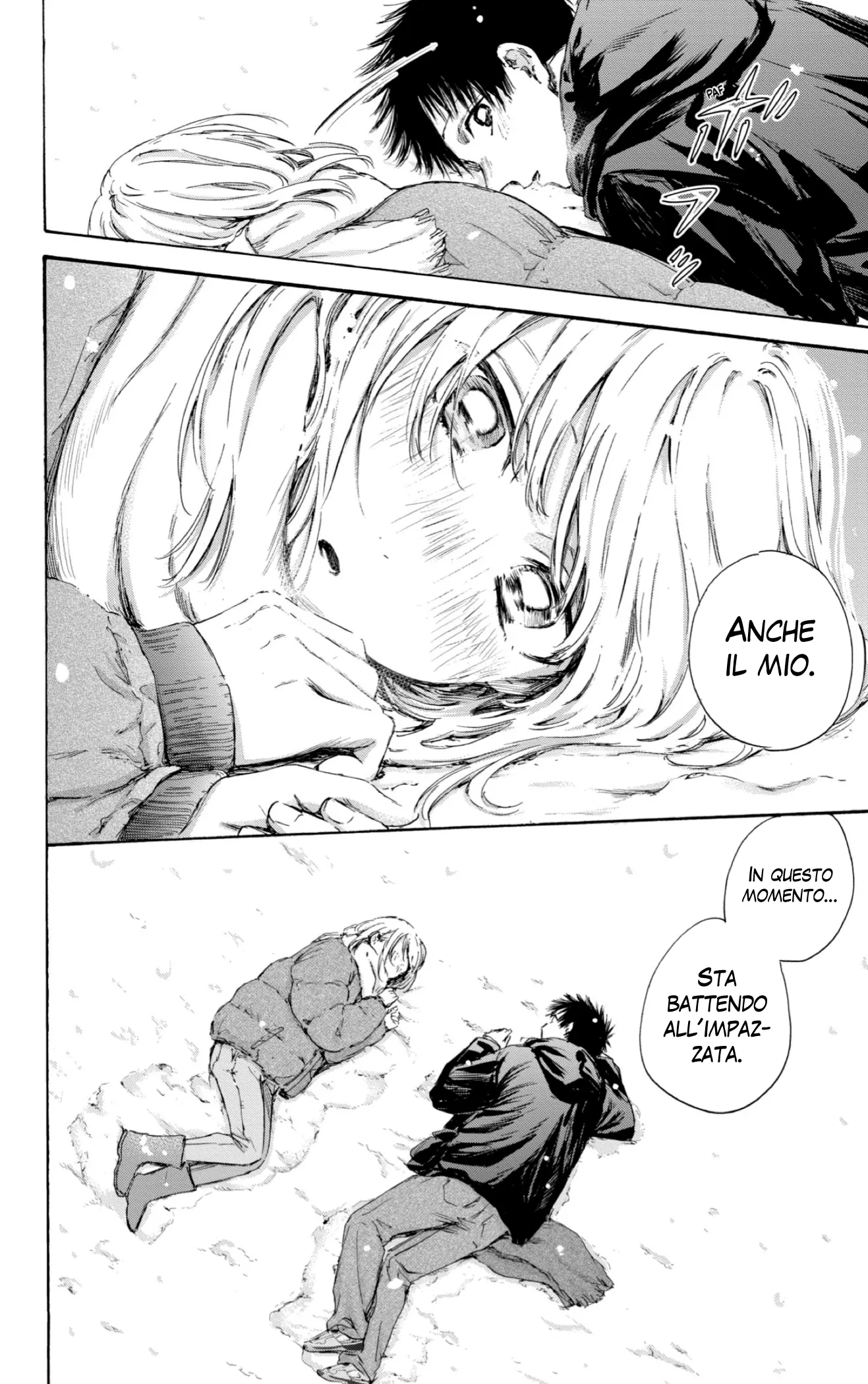 Read Blue Box IT Manga Online