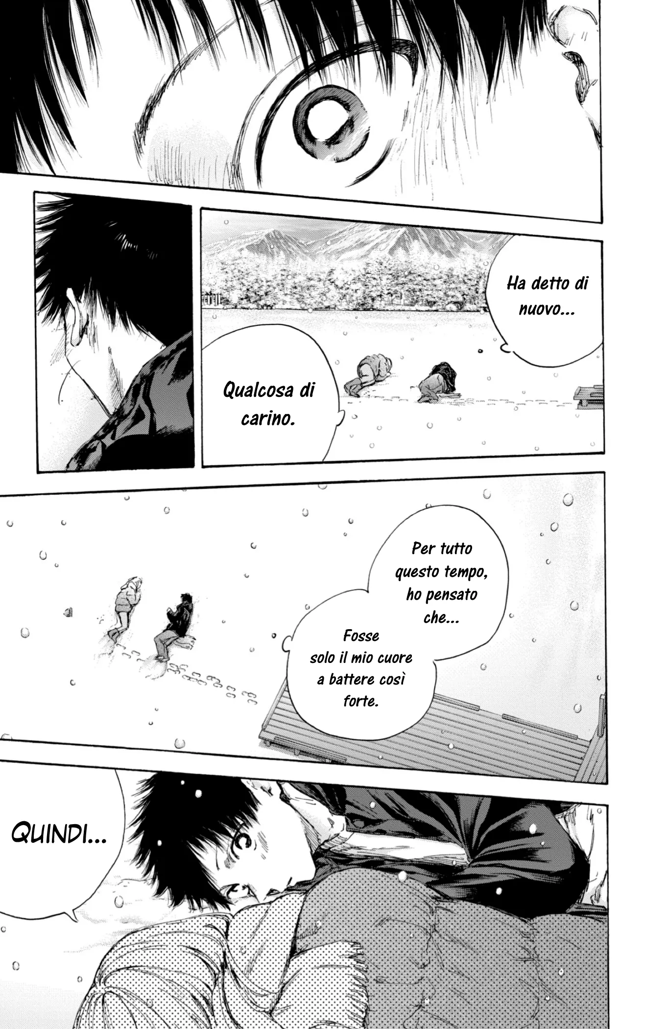 Read Blue Box IT Manga Online