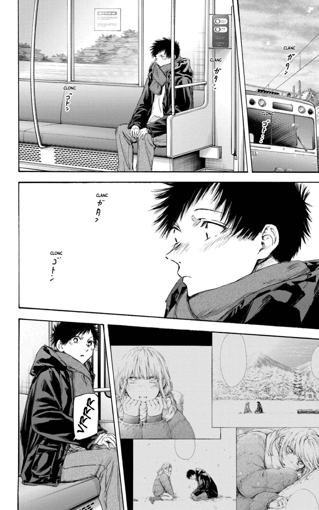 Read Blue Box IT Manga Online
