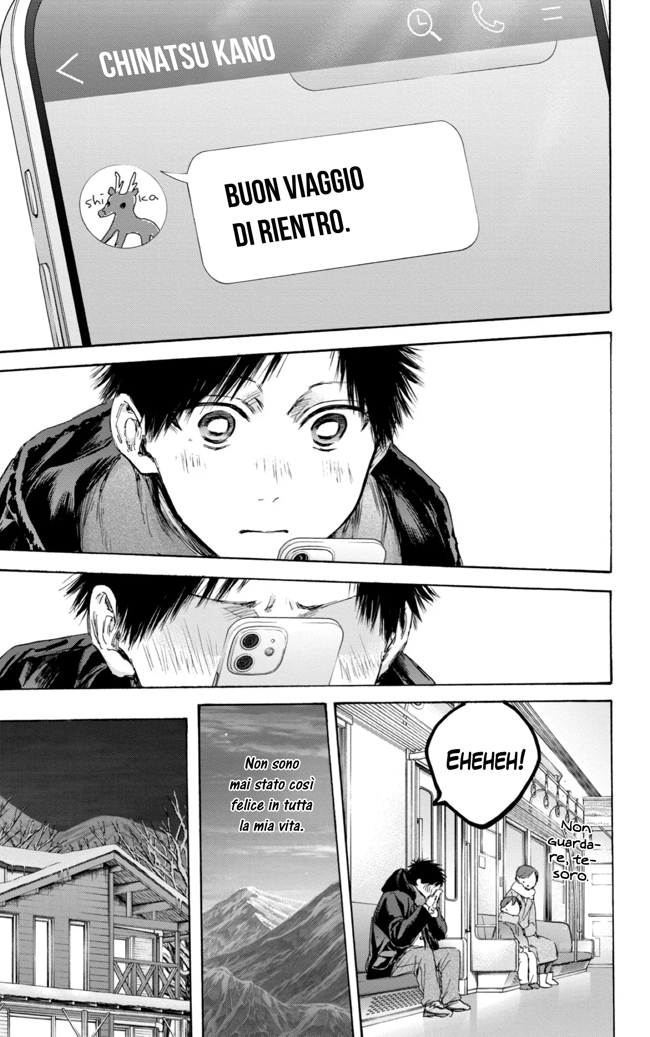 Read Blue Box IT Manga Online