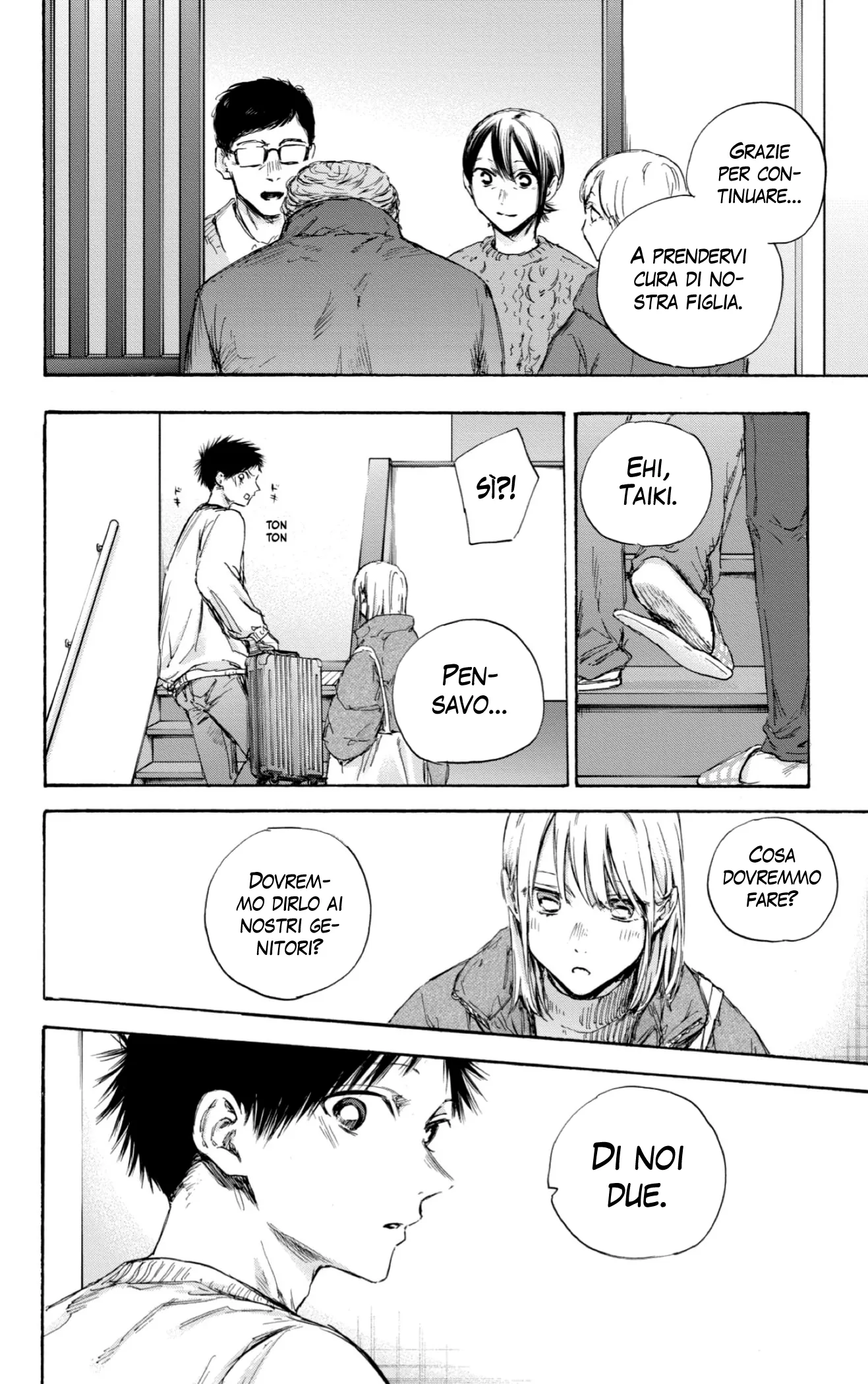 Read Blue Box IT Manga Online
