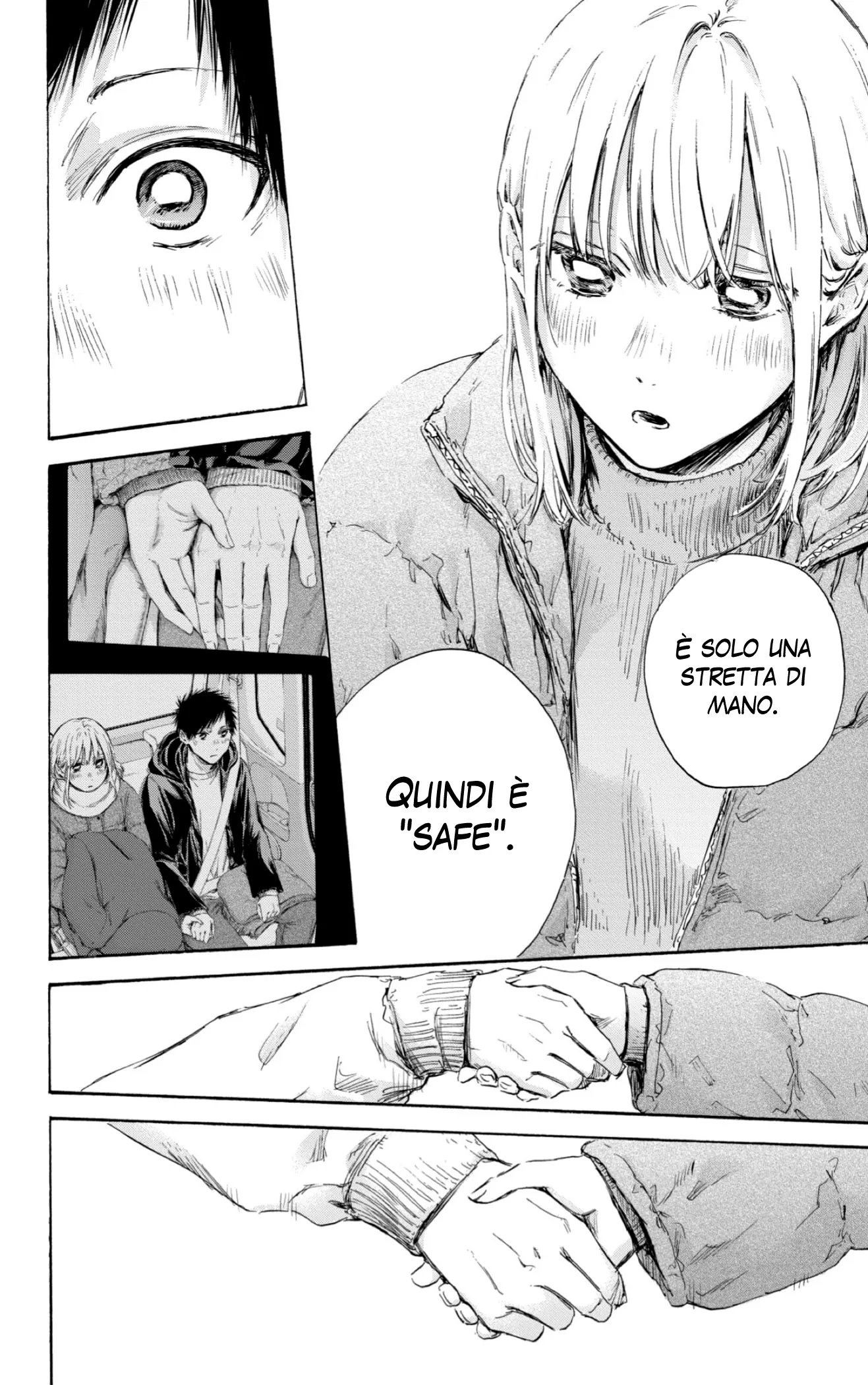 Read Blue Box IT Manga Online