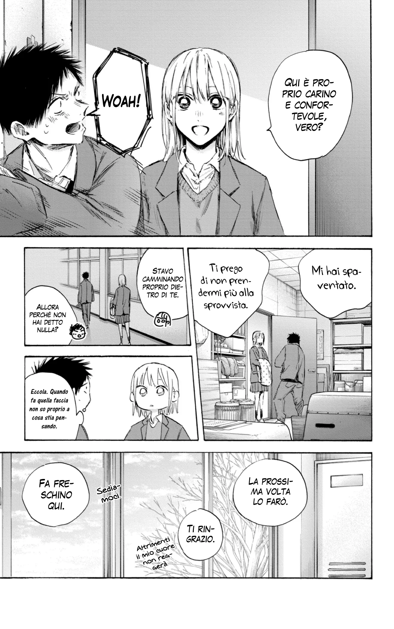 Read Blue Box IT Manga Online