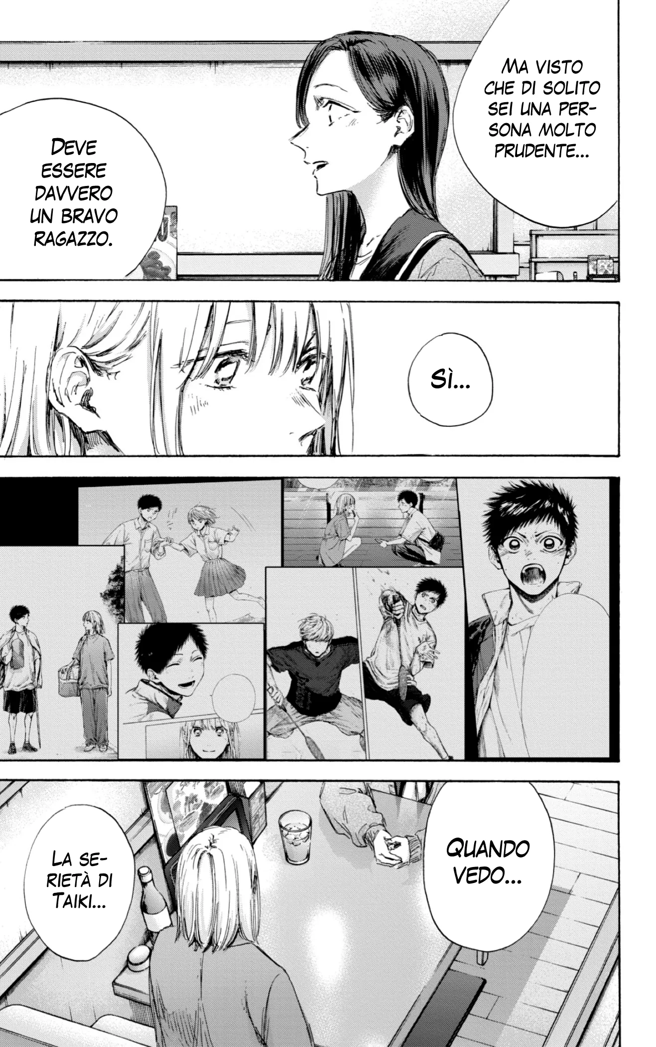 Read Blue Box IT Manga Online