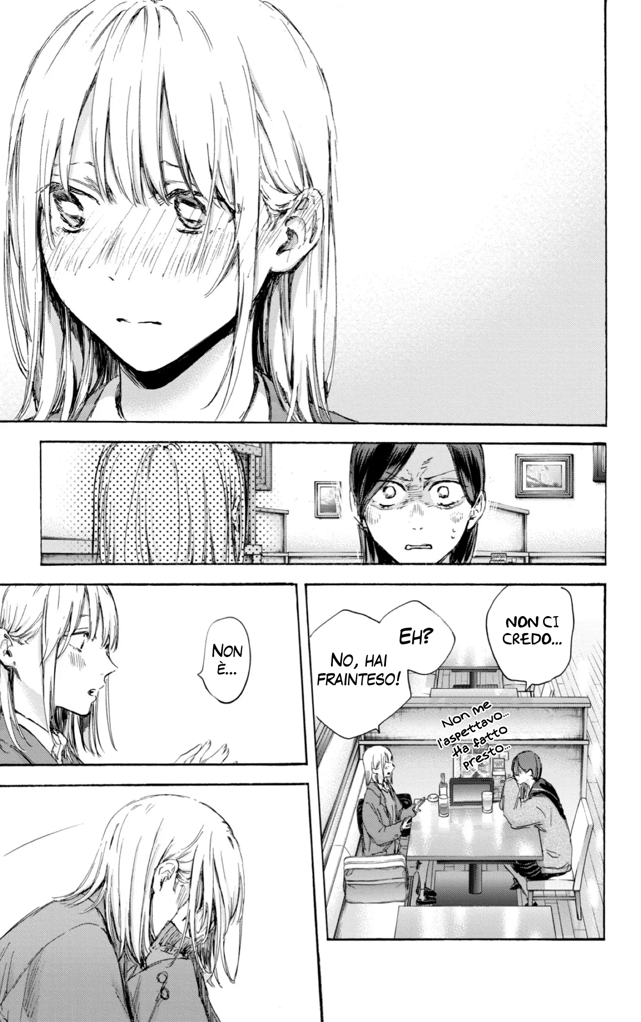 Read Blue Box IT Manga Online