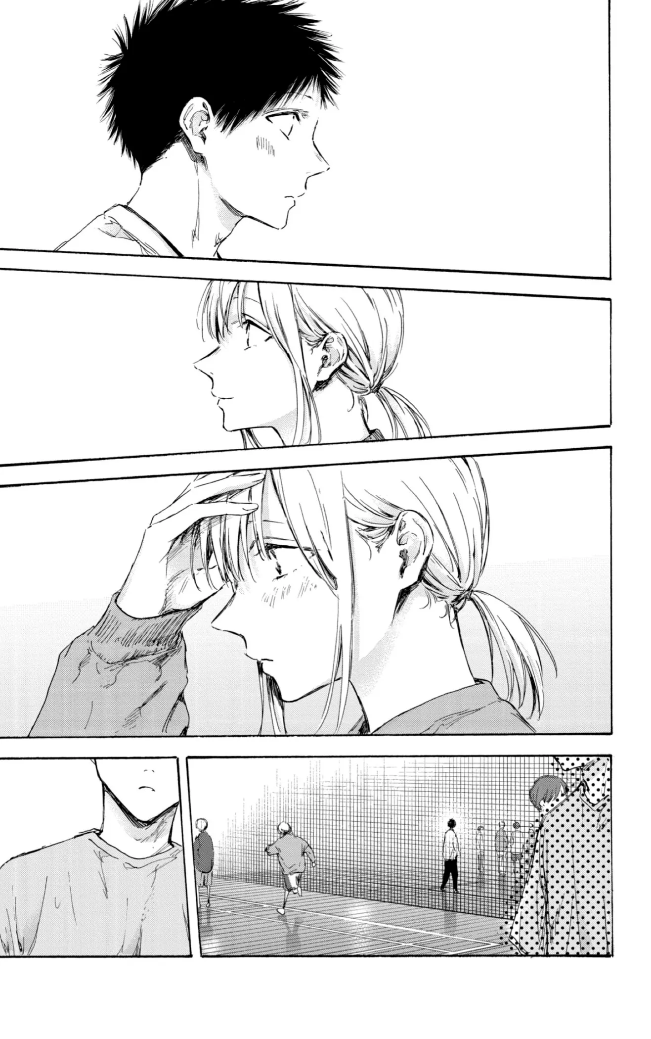 Read Blue Box IT Manga Online