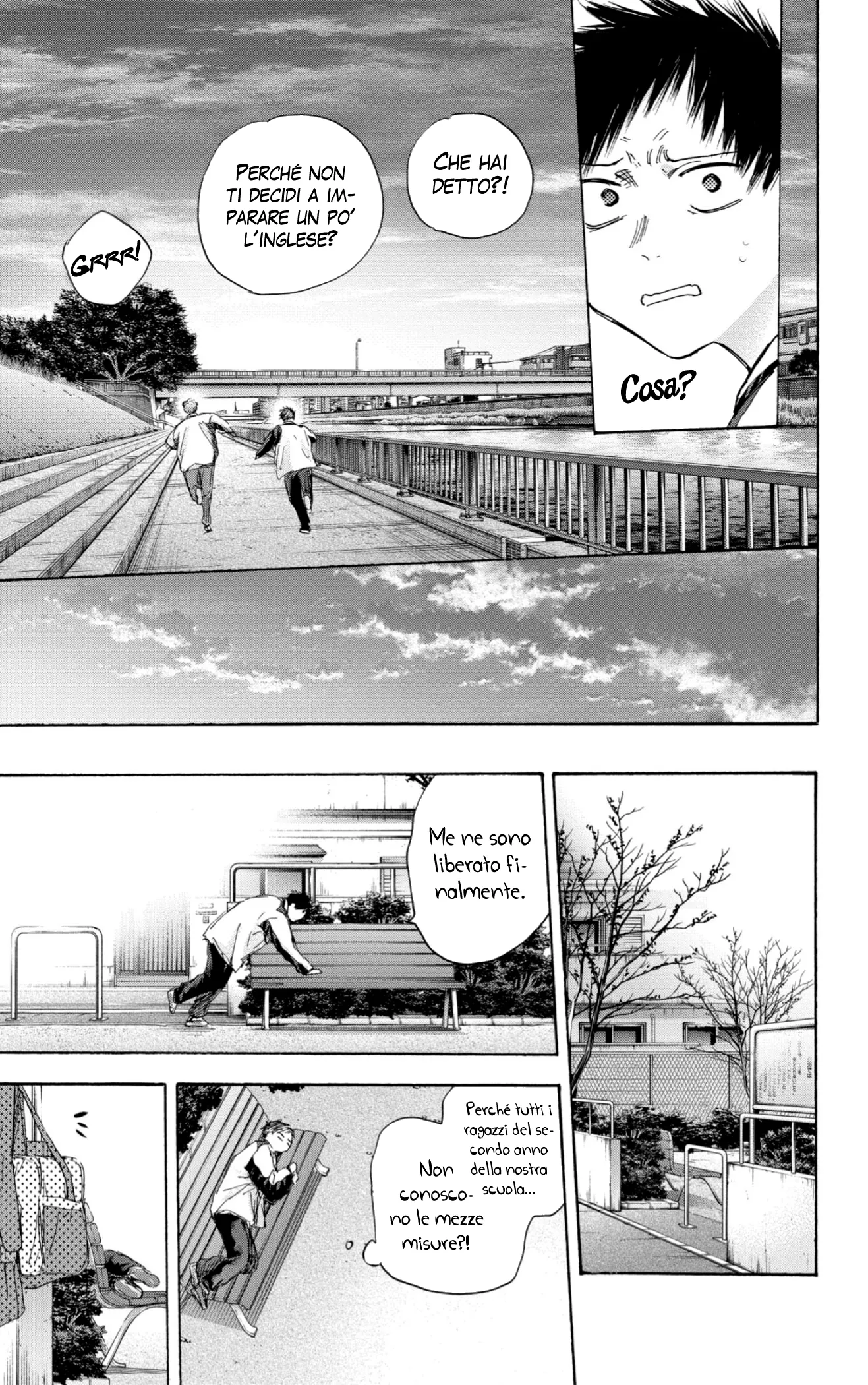 Read Blue Box IT Manga Online