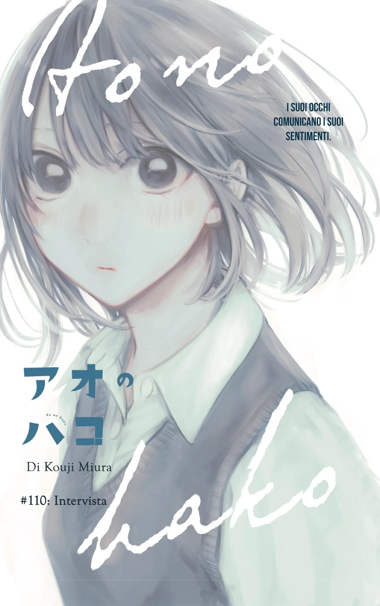 Read Blue Box IT Manga Online