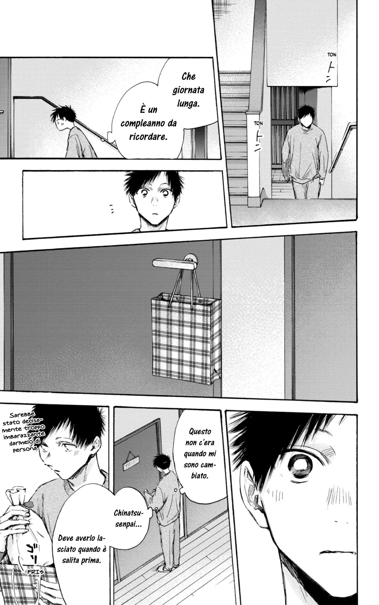 Read Blue Box IT Manga Online