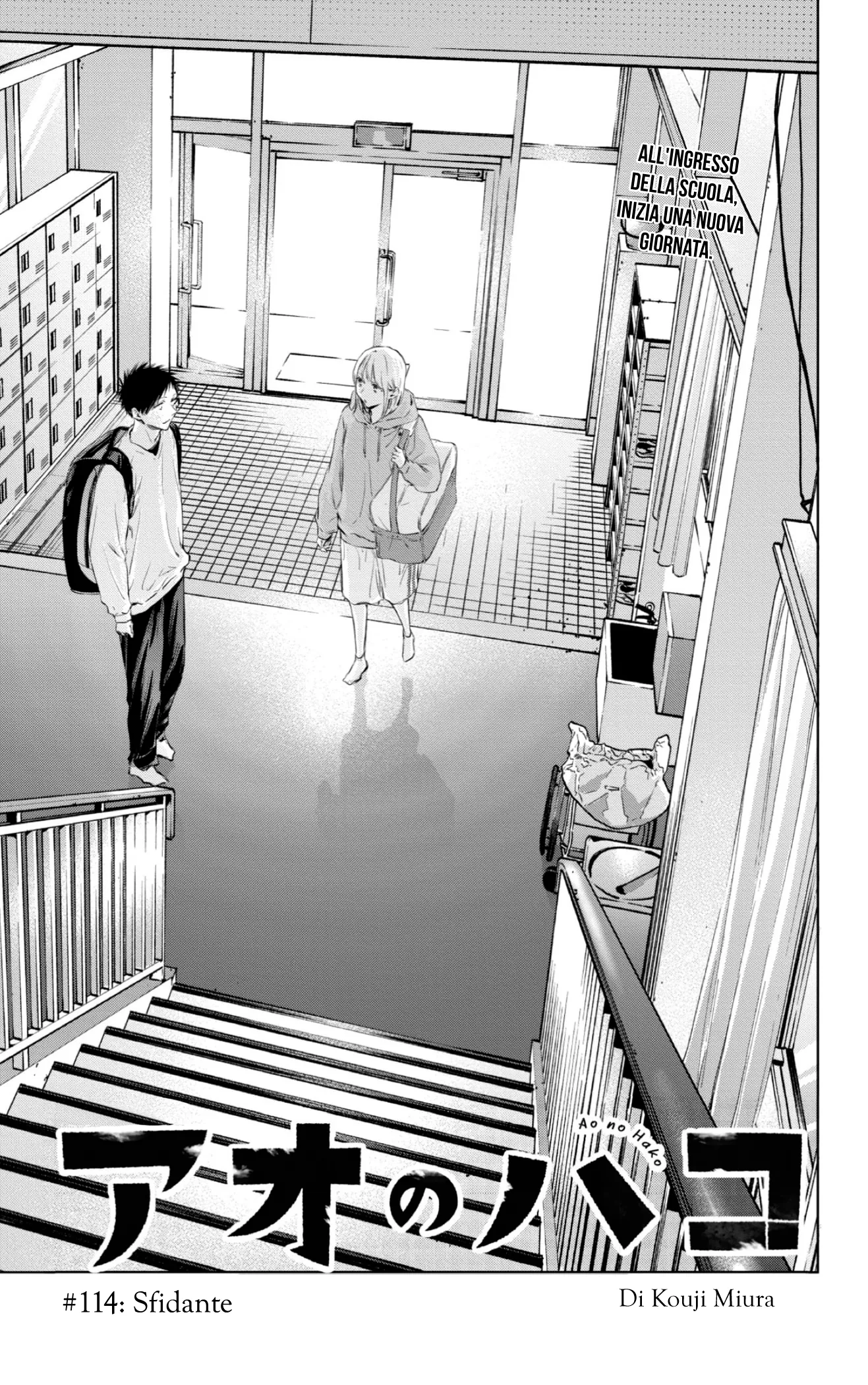 Read Blue Box IT Manga Online