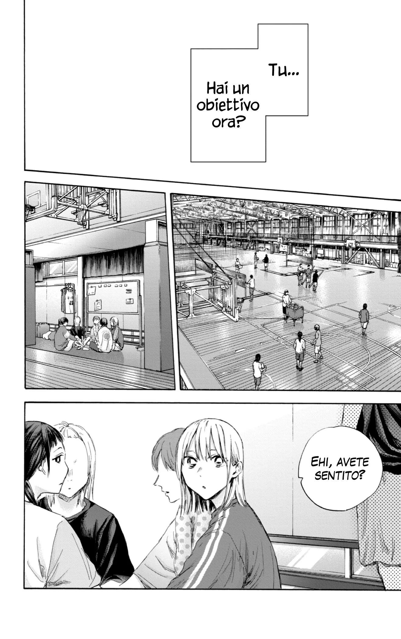 Read Blue Box IT Manga Online