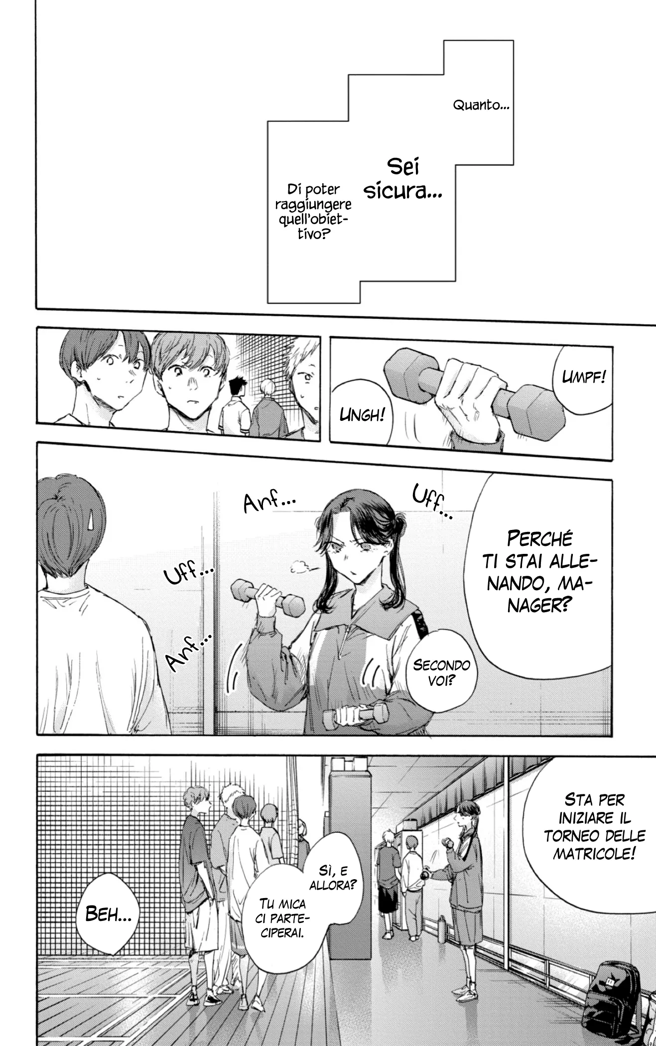 Read Blue Box IT Manga Online