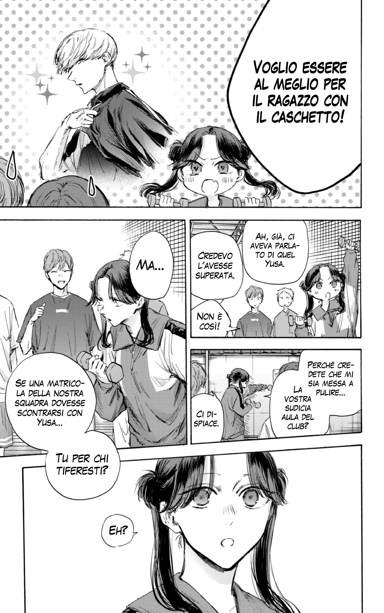 Read Blue Box IT Manga Online