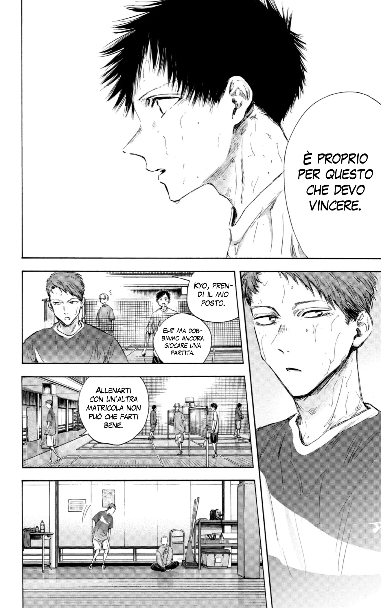 Read Blue Box IT Manga Online