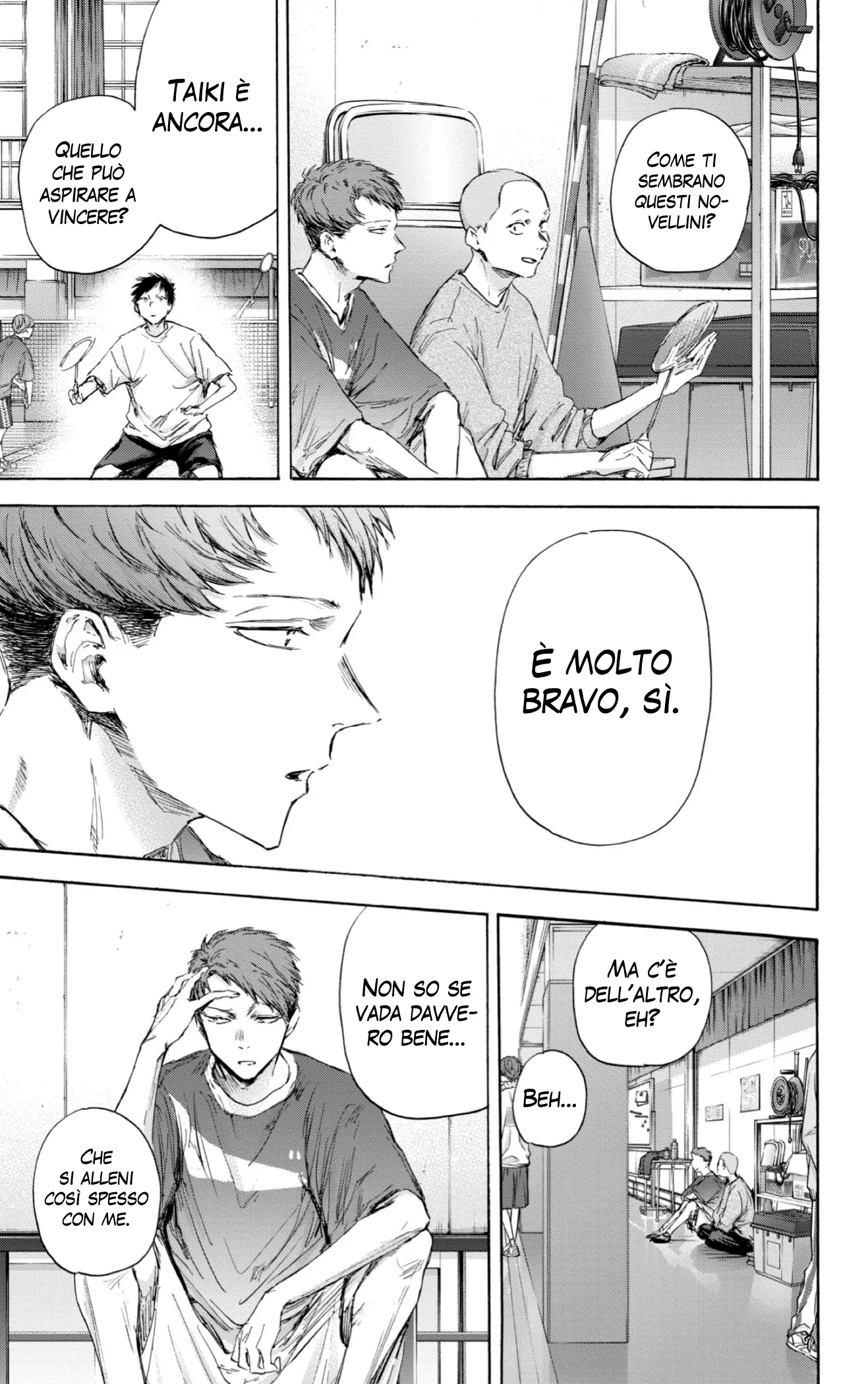Read Blue Box IT Manga Online