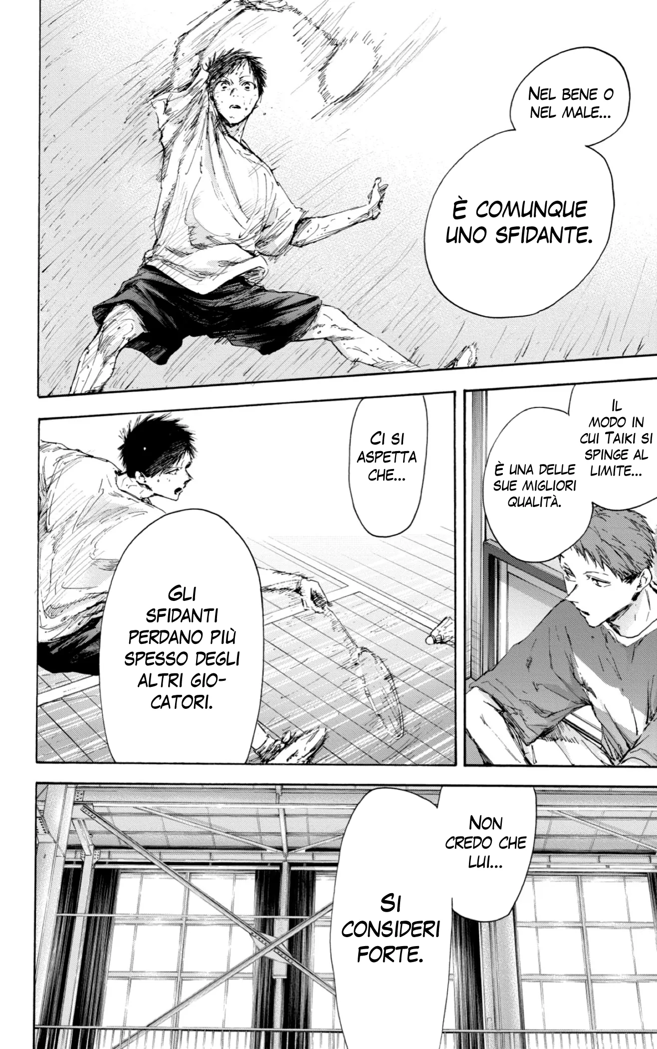 Read Blue Box IT Manga Online