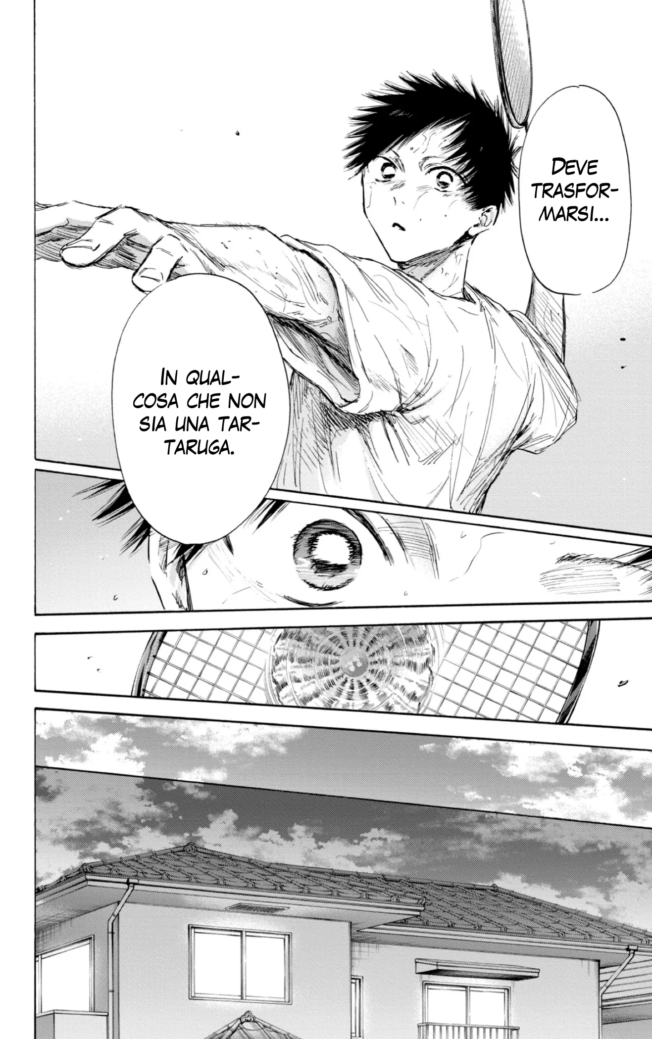 Read Blue Box IT Manga Online