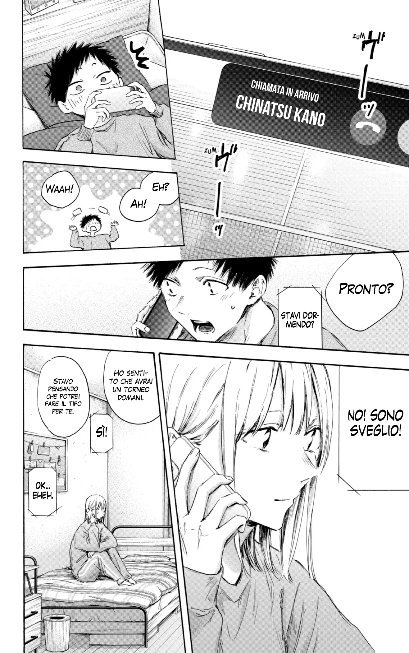 Read Blue Box IT Manga Online