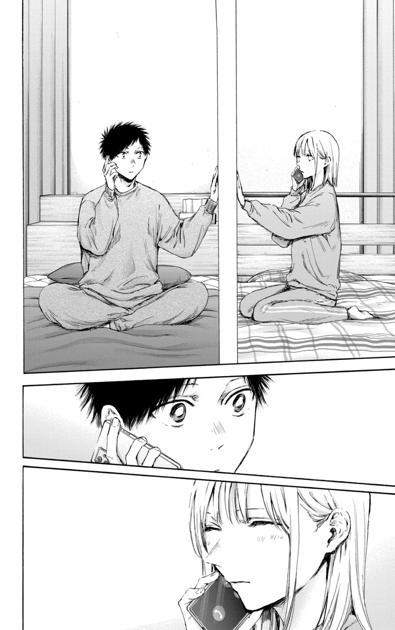 Read Blue Box IT Manga Online