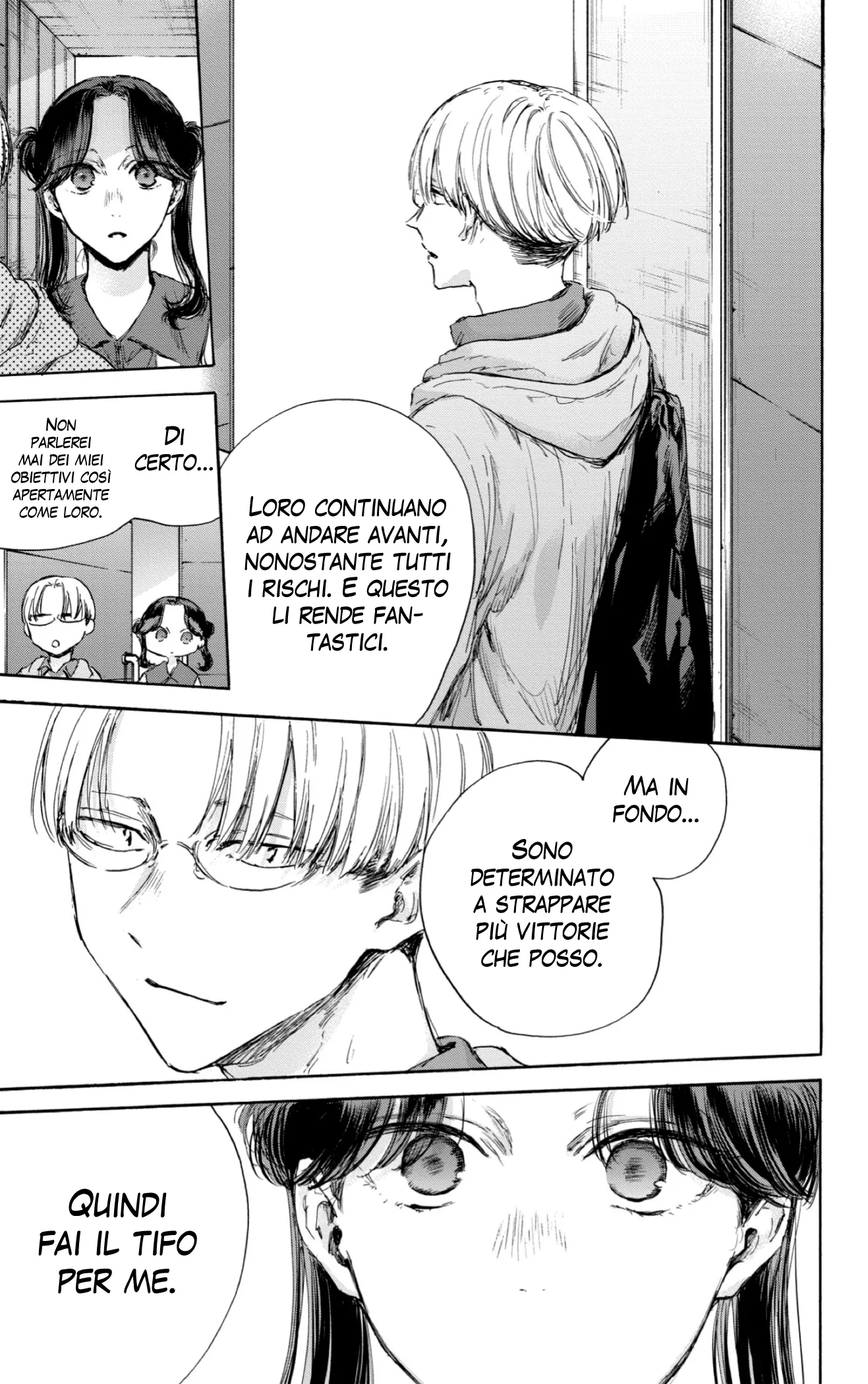 Read Blue Box IT Manga Online