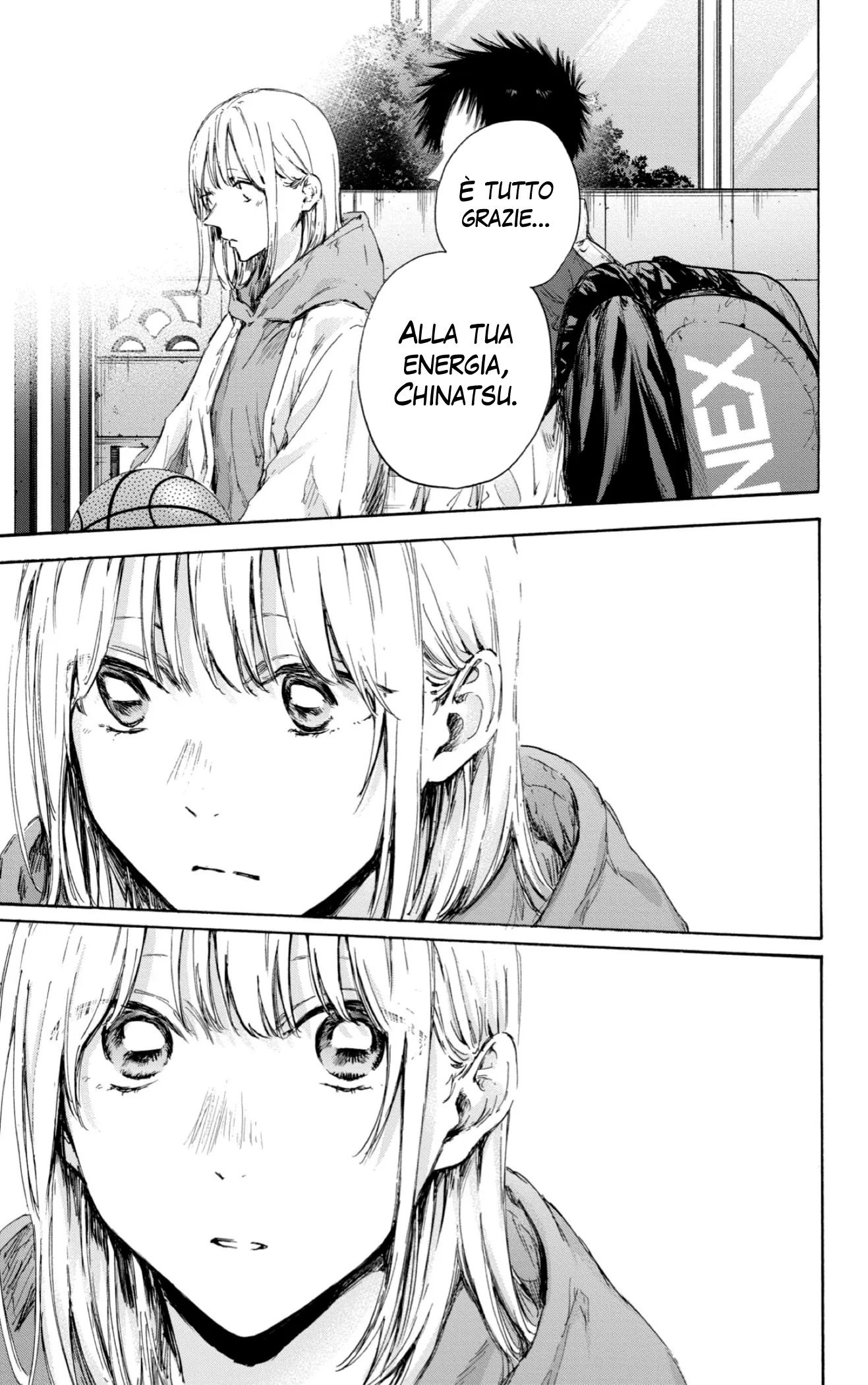 Read Blue Box IT Manga Online