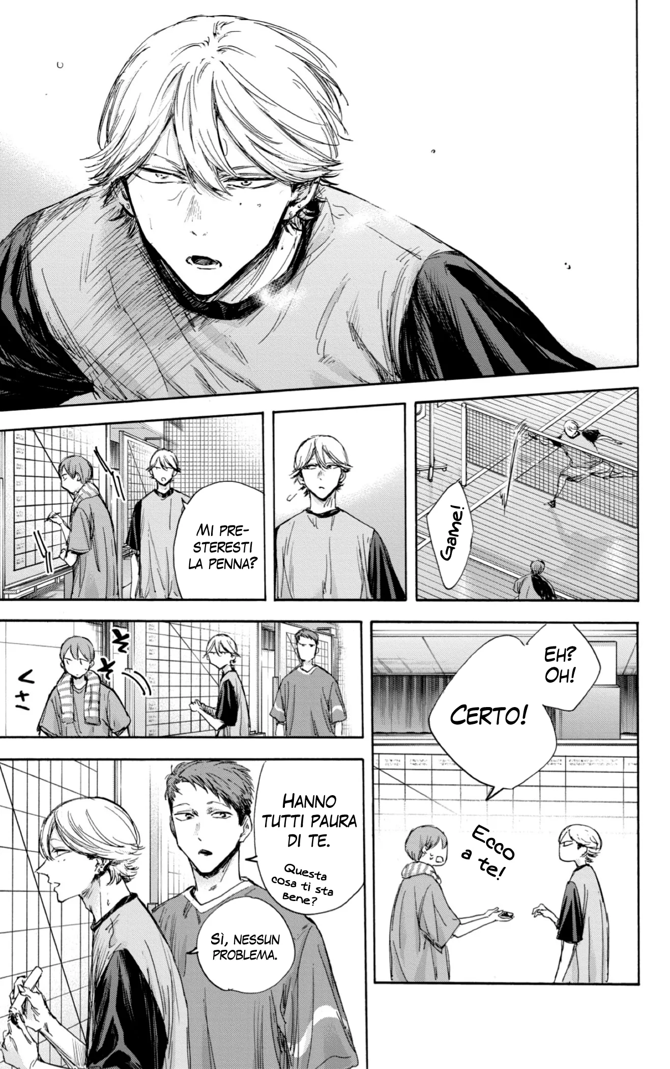 Read Blue Box IT Manga Online
