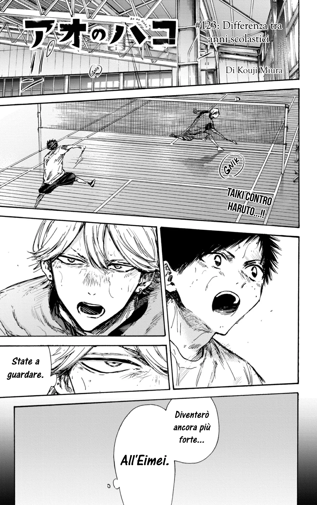 Read Blue Box IT Manga Online