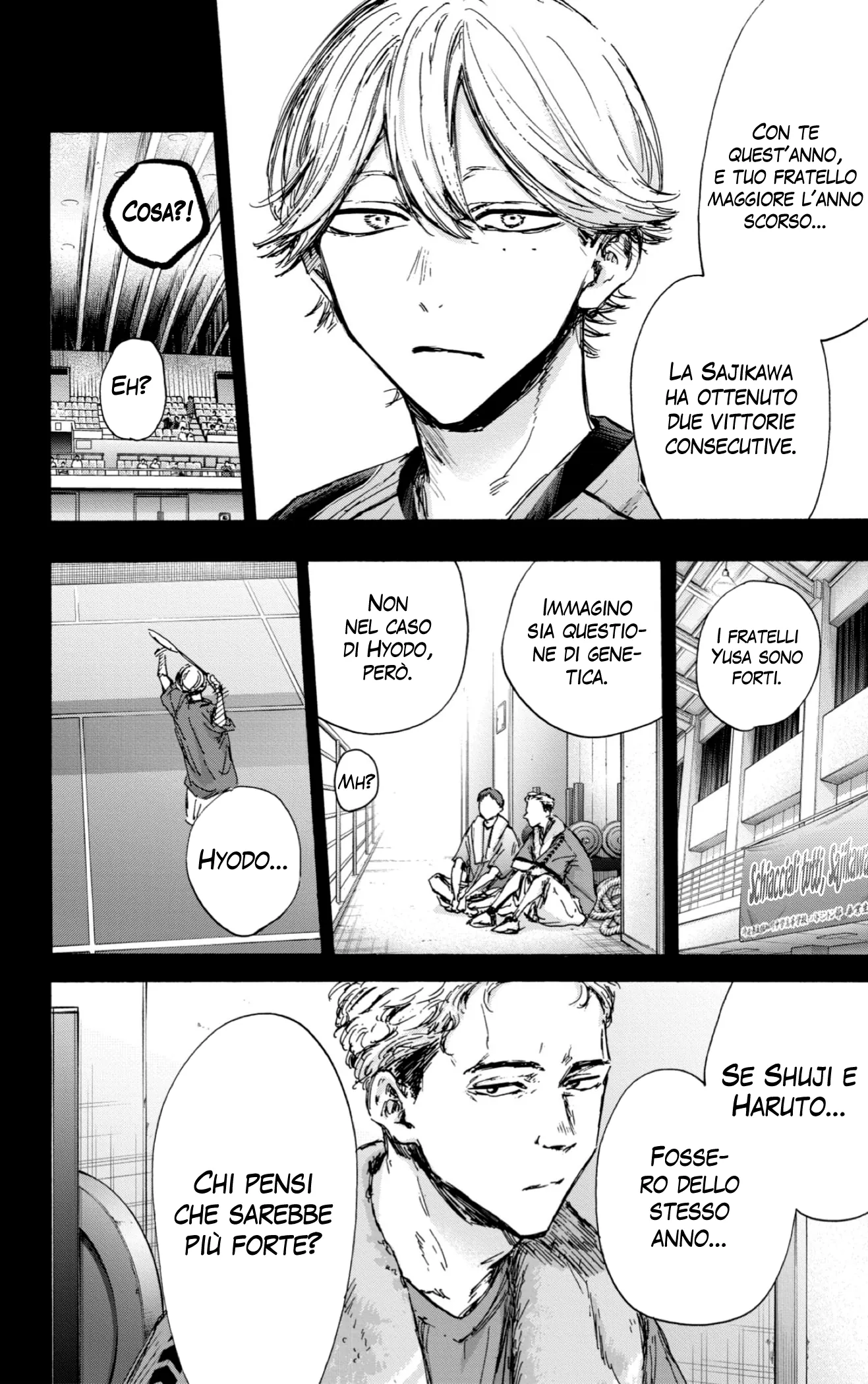 Read Blue Box IT Manga Online