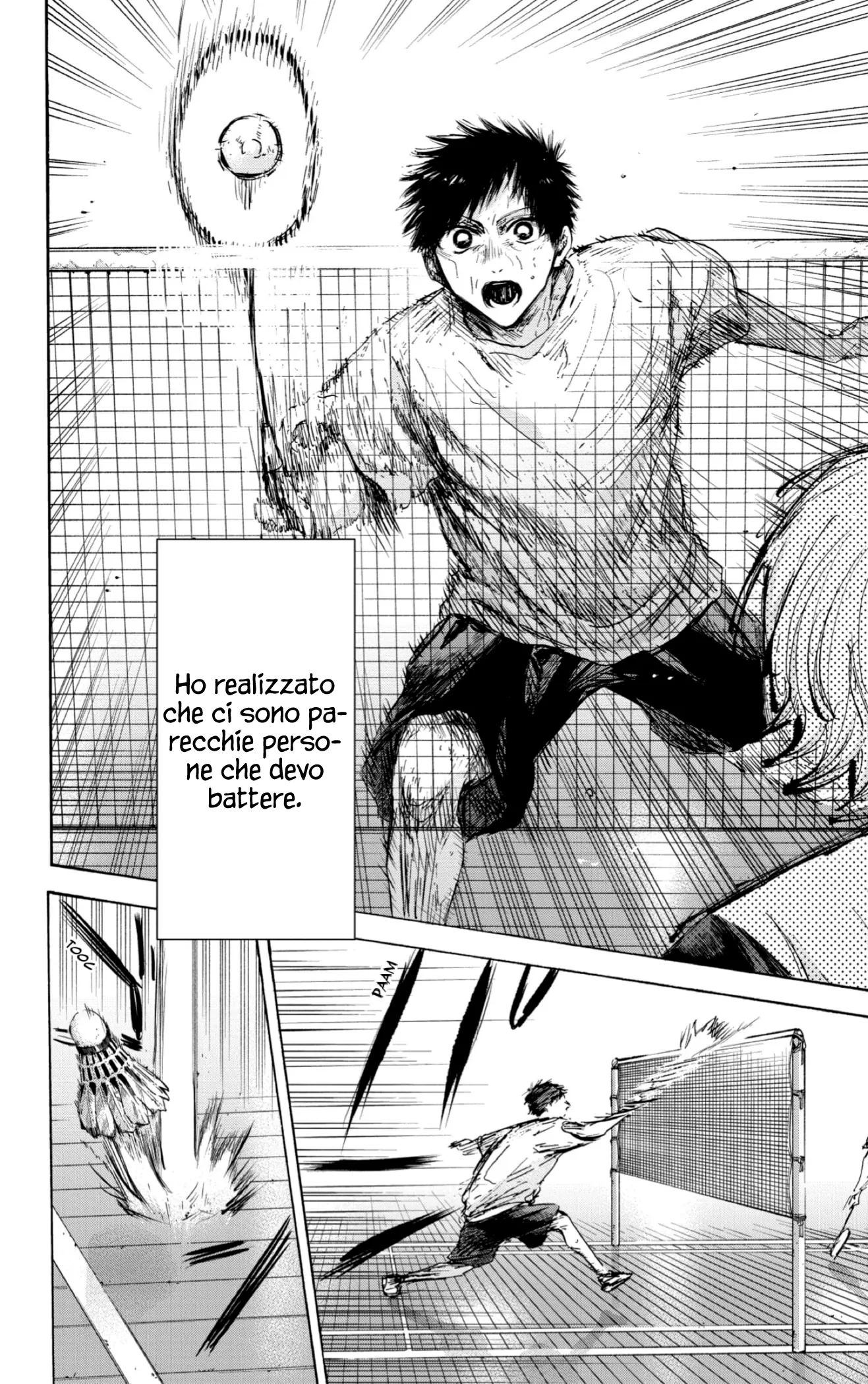 Read Blue Box IT Manga Online