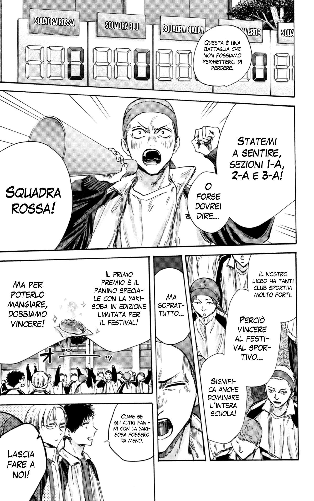 Read Blue Box IT Manga Online