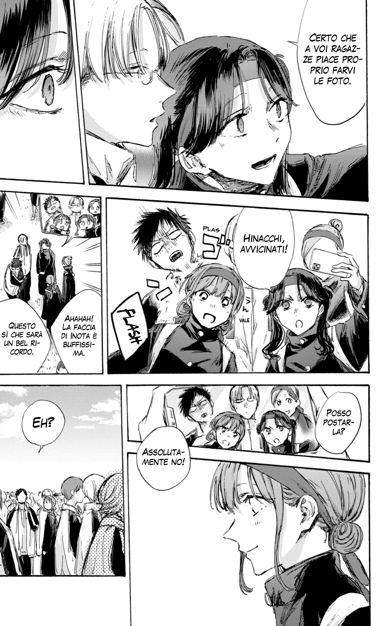 Read Blue Box IT Manga Online