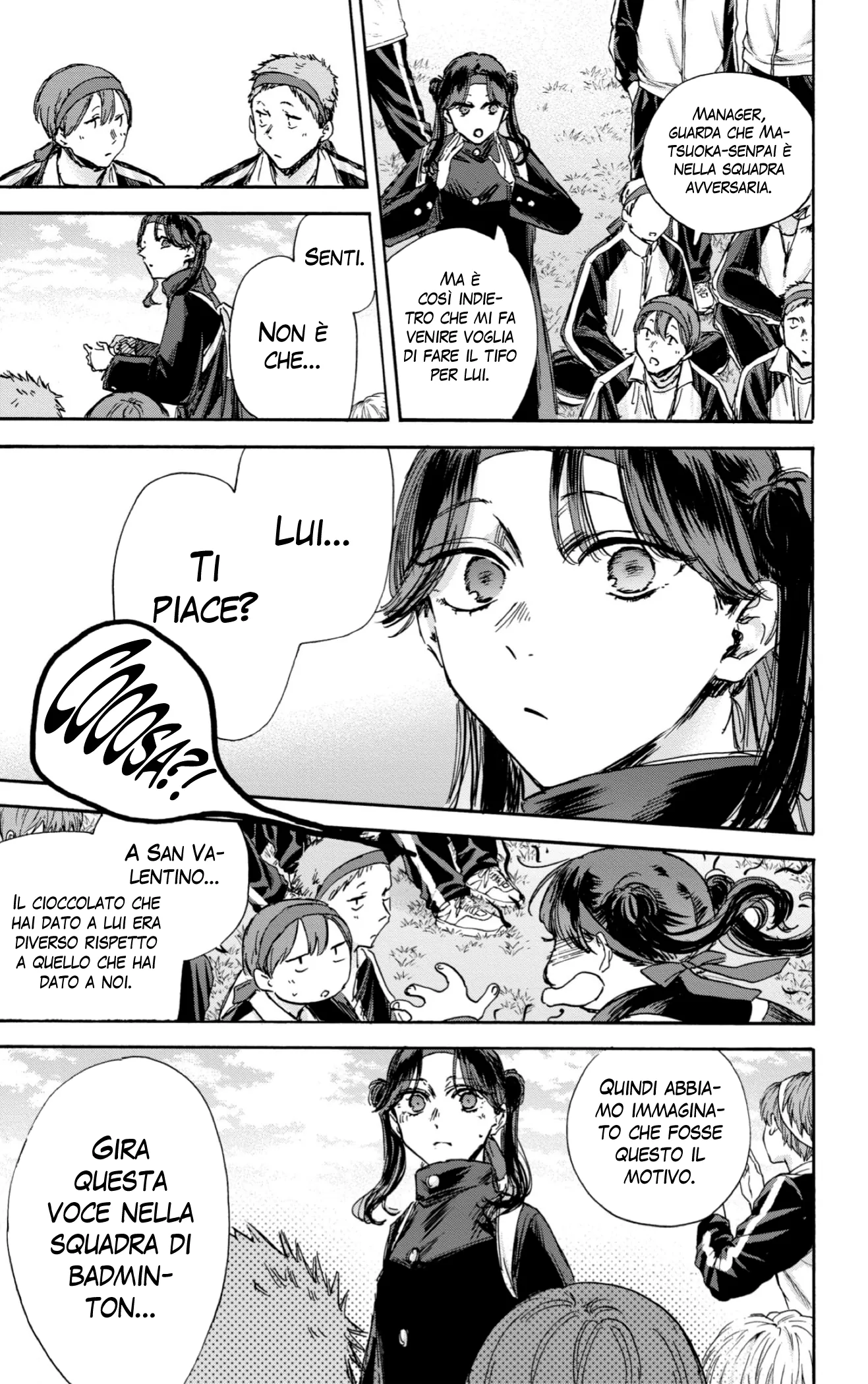 Read Blue Box IT Manga Online