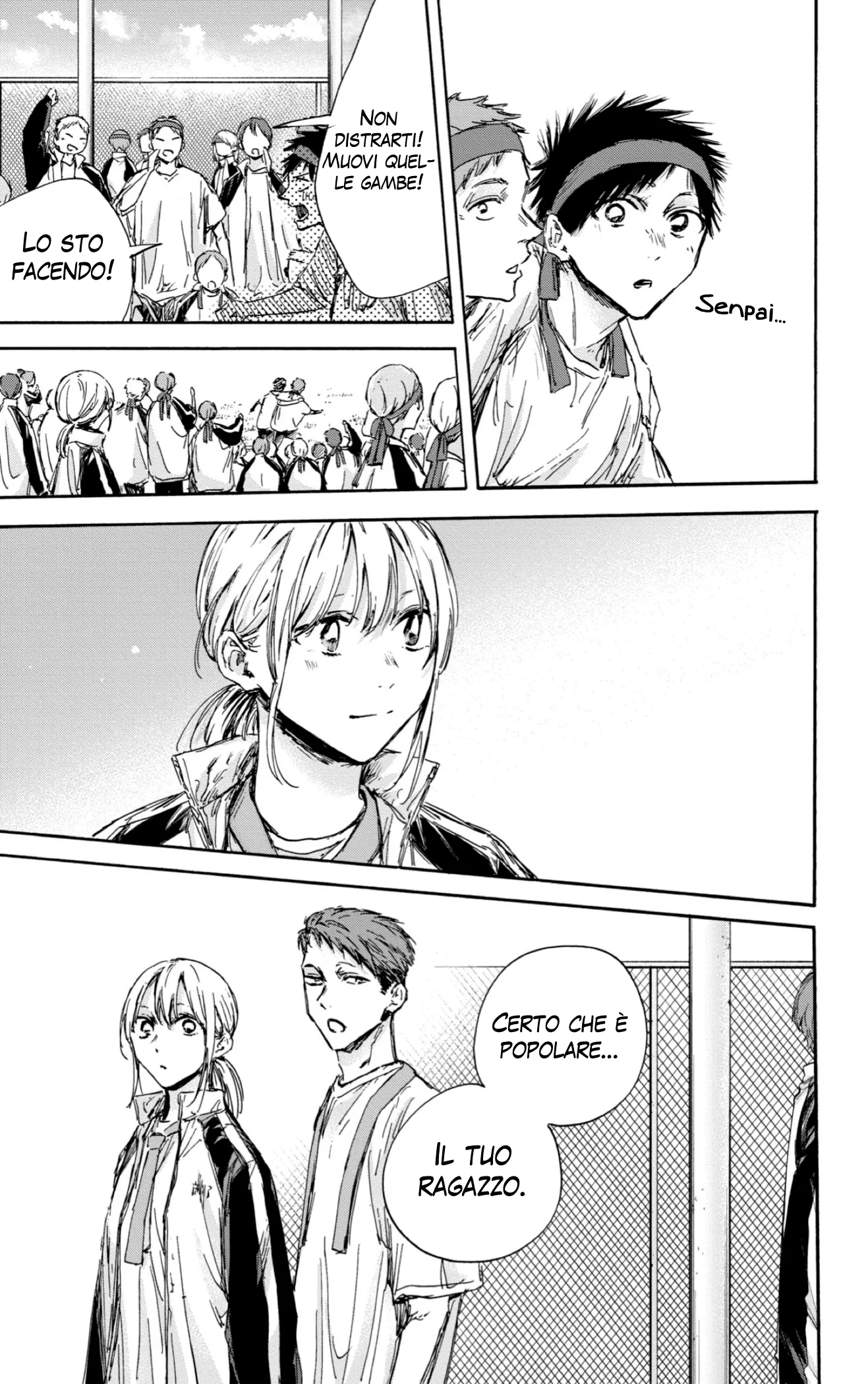 Read Blue Box IT Manga Online
