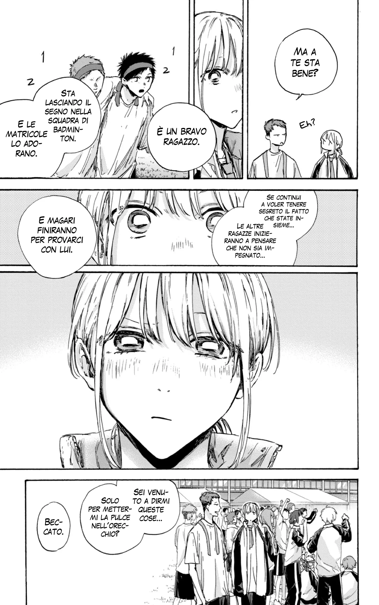 Read Blue Box IT Manga Online