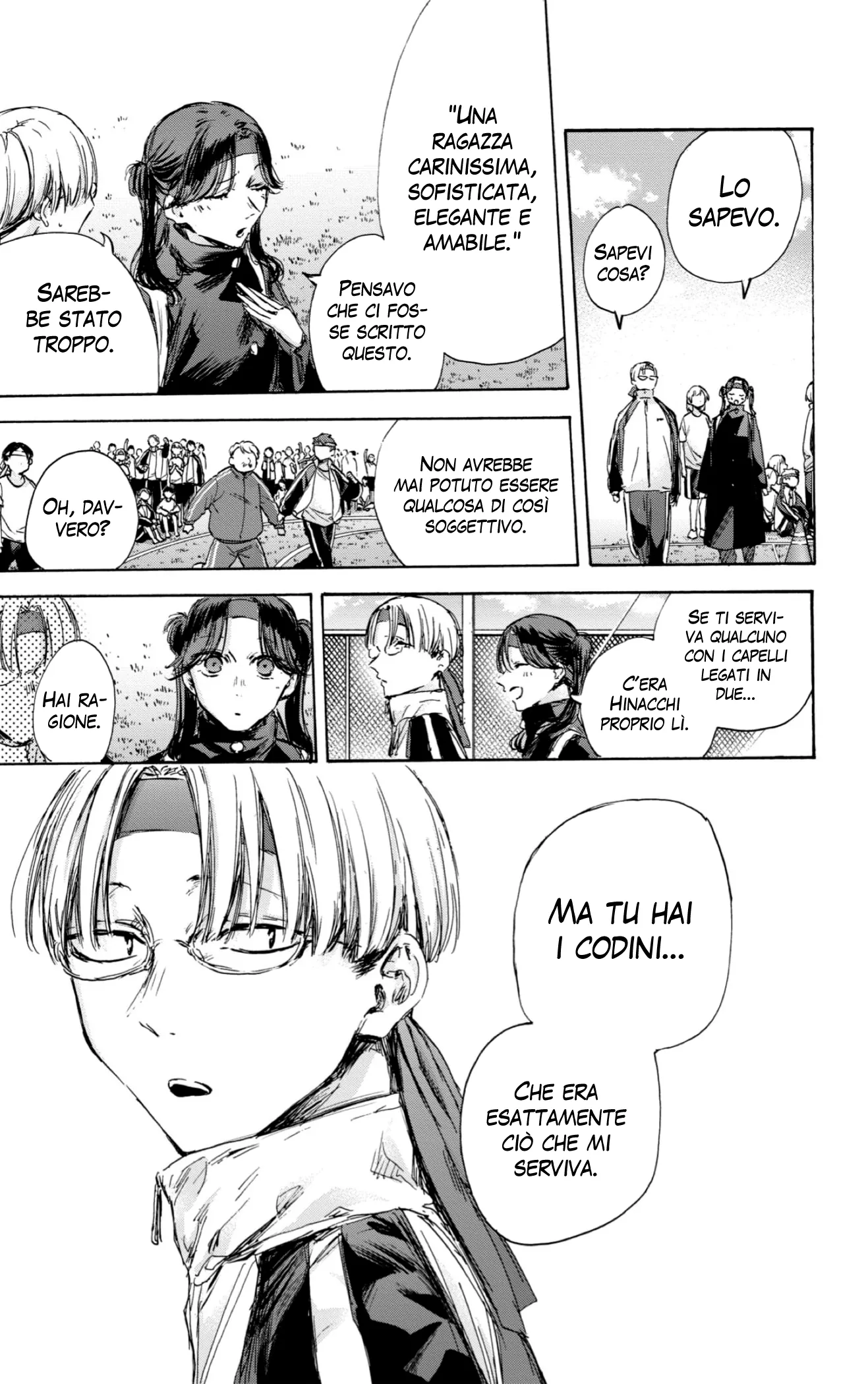 Read Blue Box IT Manga Online