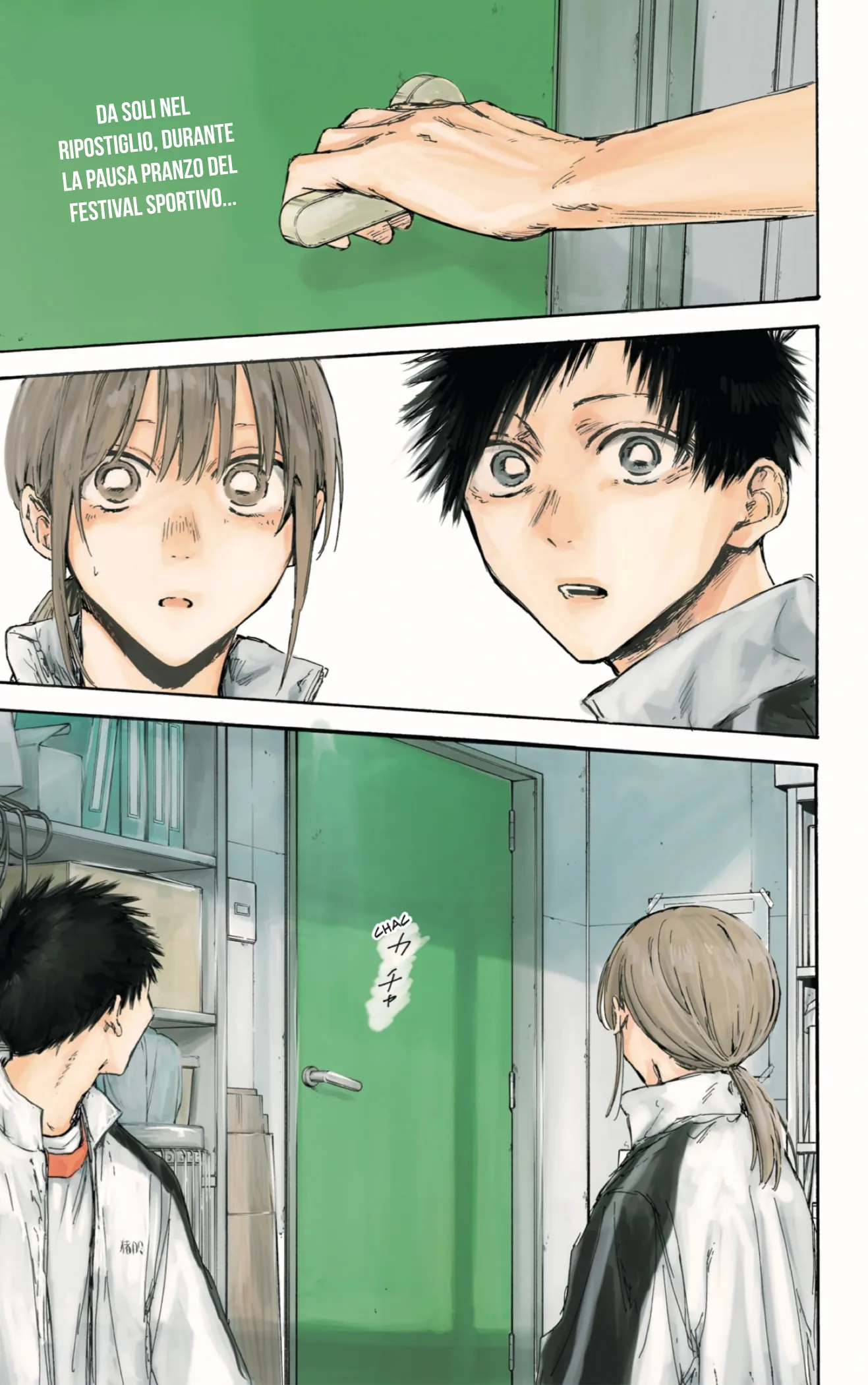 Read Blue Box IT Manga Online