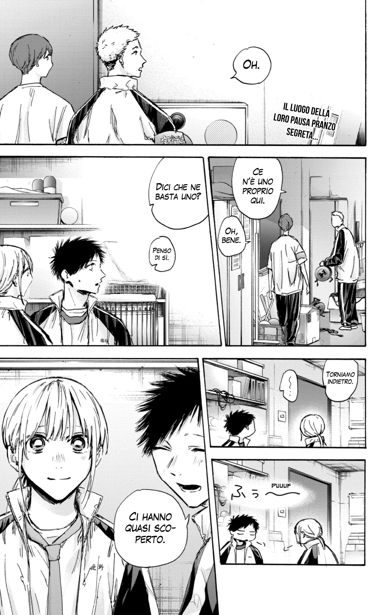 Read Blue Box IT Manga Online